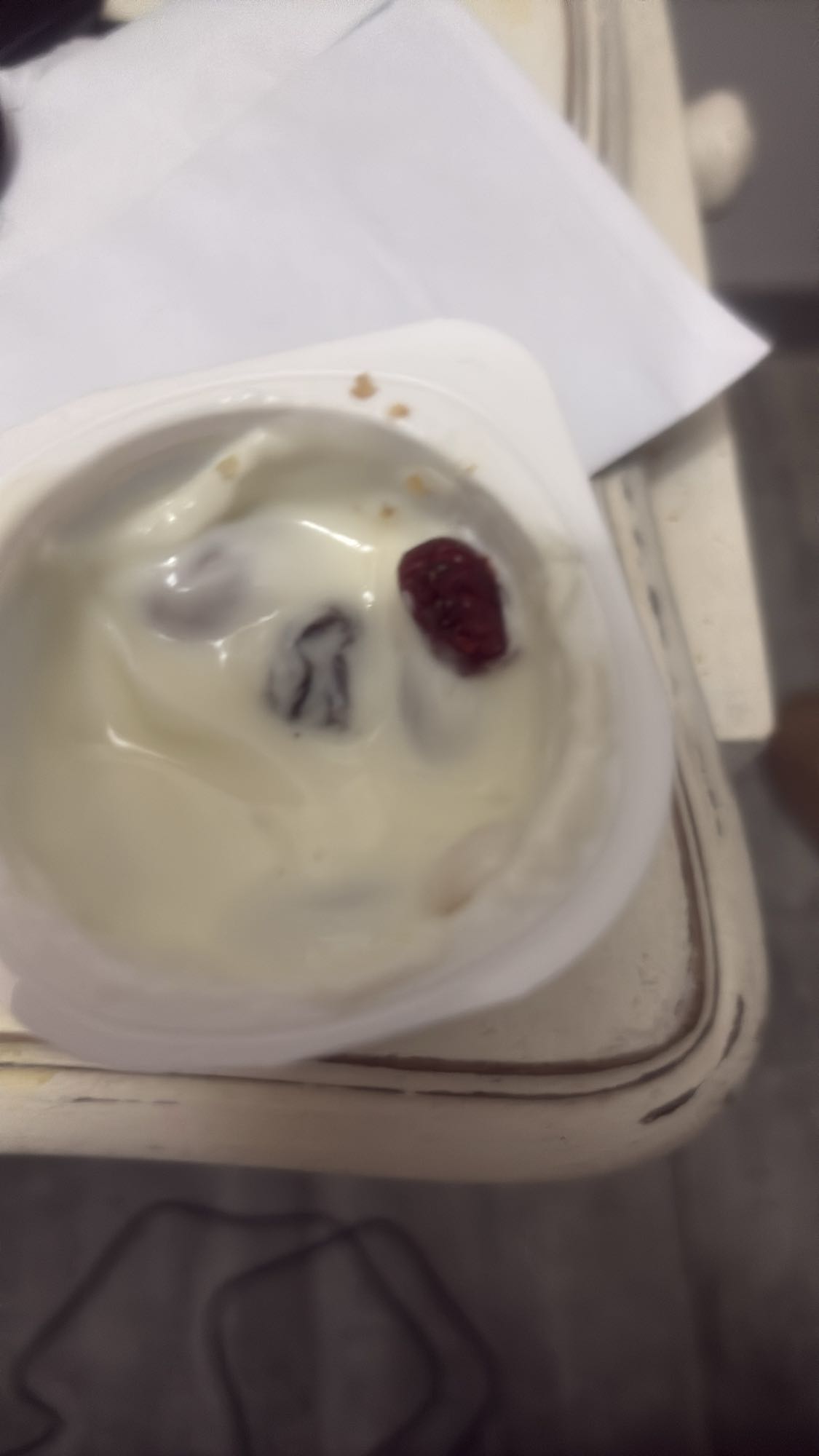 Yaourt aux fruits secs