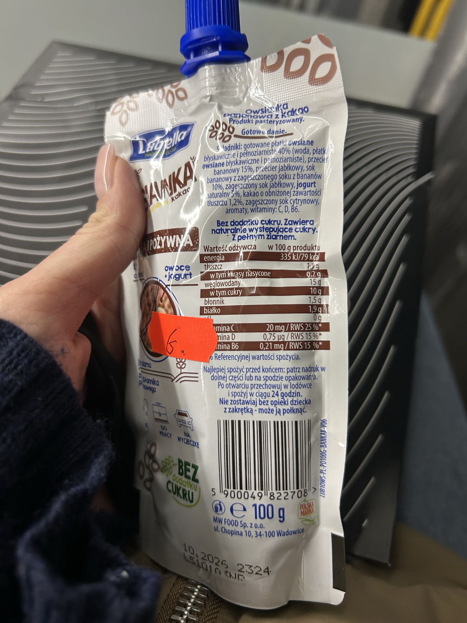 Овсянка с какао и фруктами