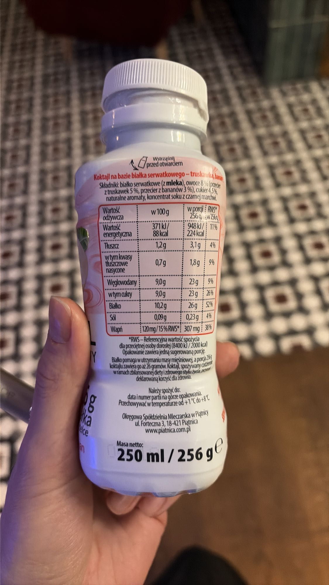 коктейль клубника-банан