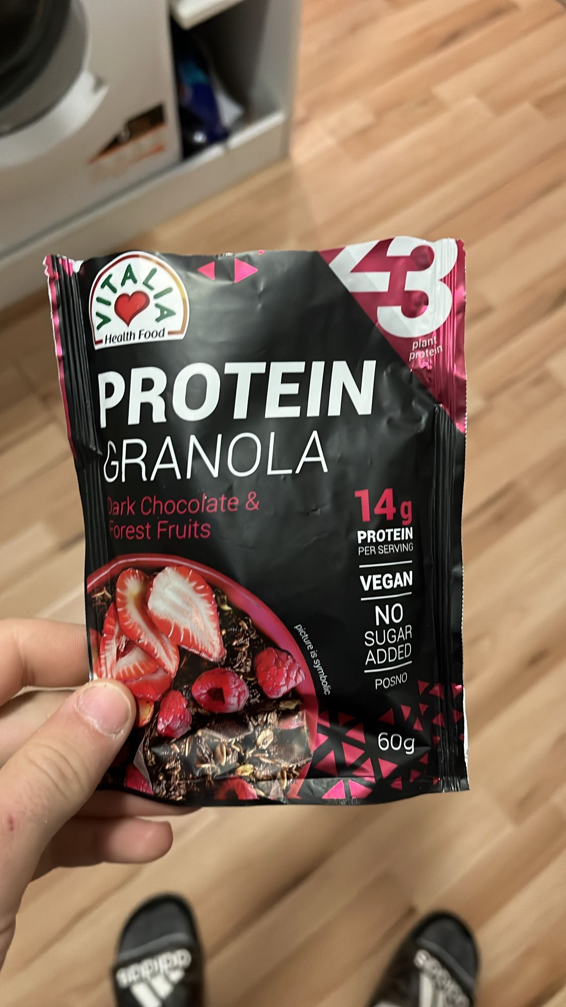 Протеинова гранола