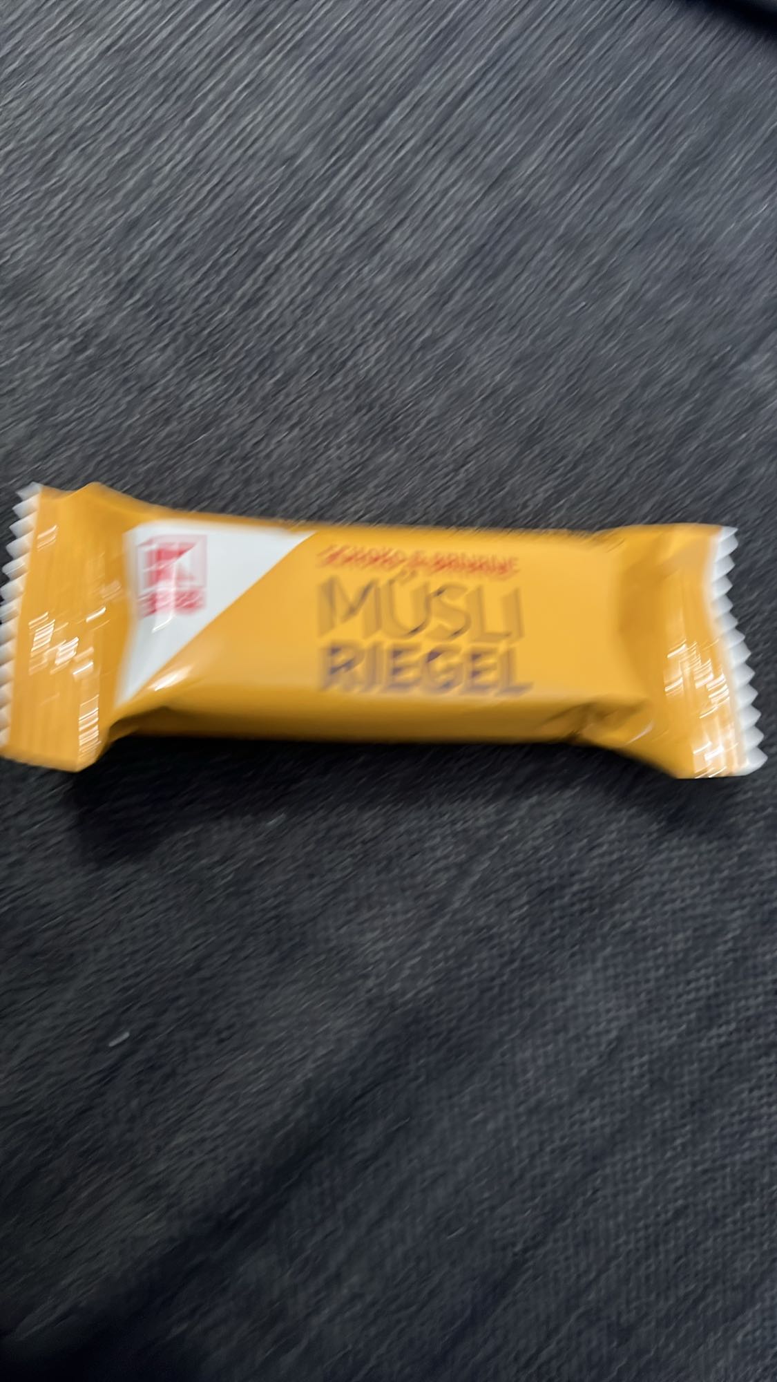 Мюсли бар с банан