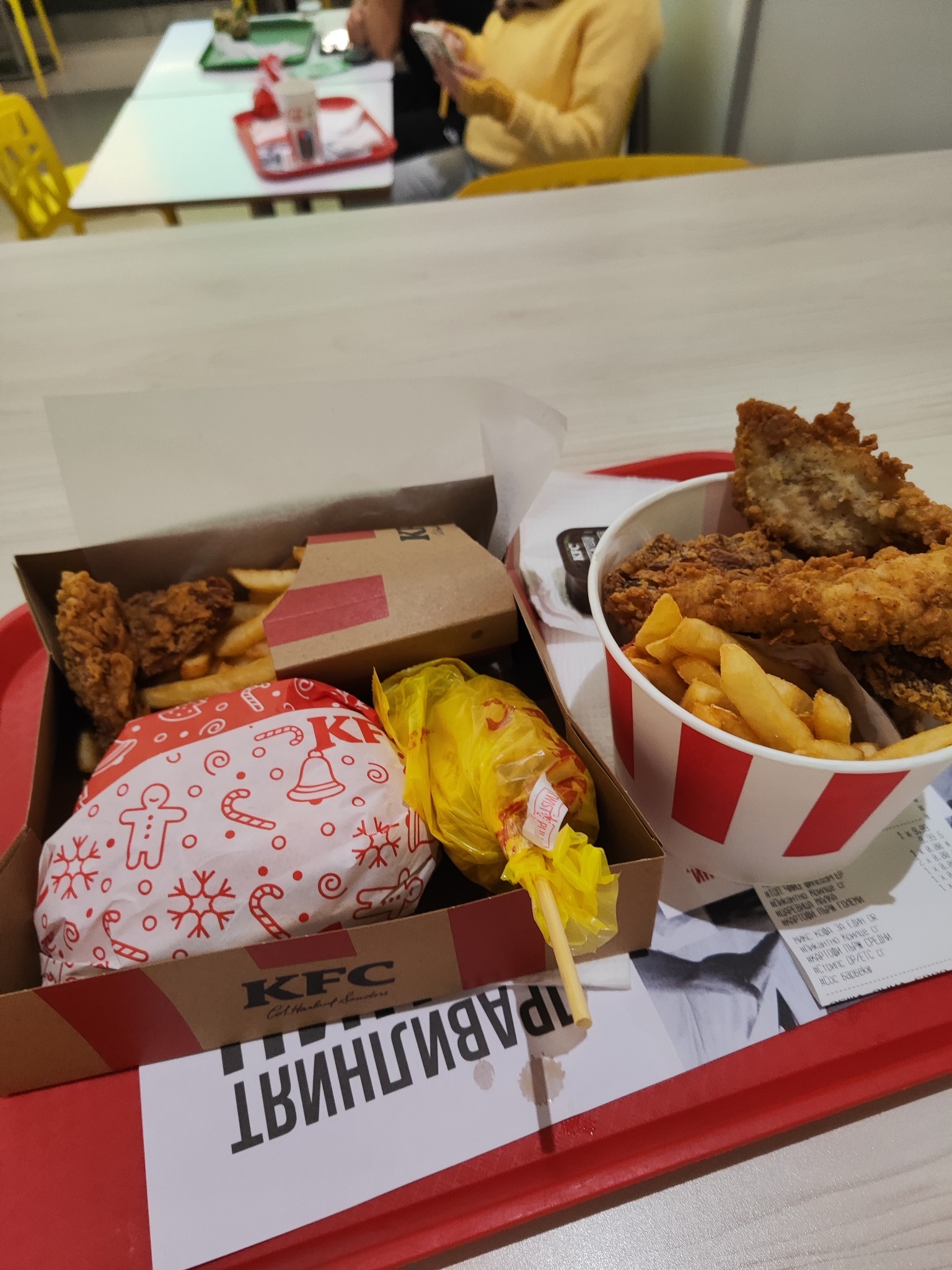 KFC Combo Meal