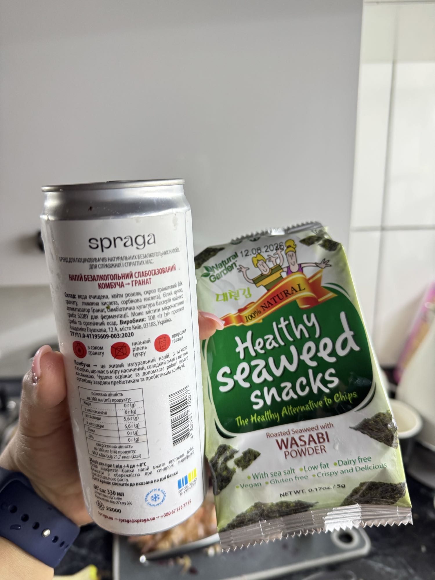 комбуча та водорості