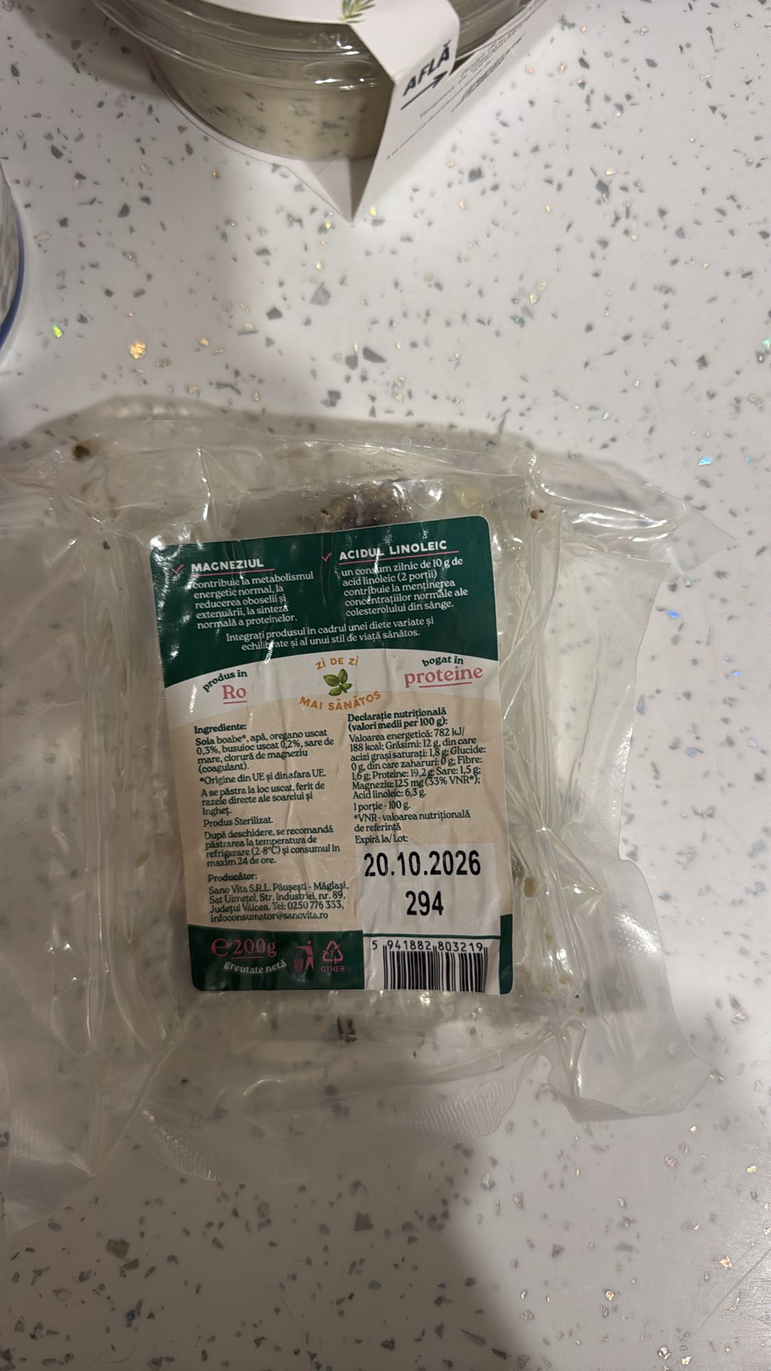 Tofu Block
