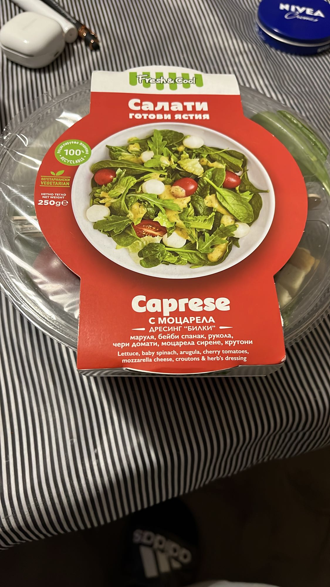 Капрезе салата