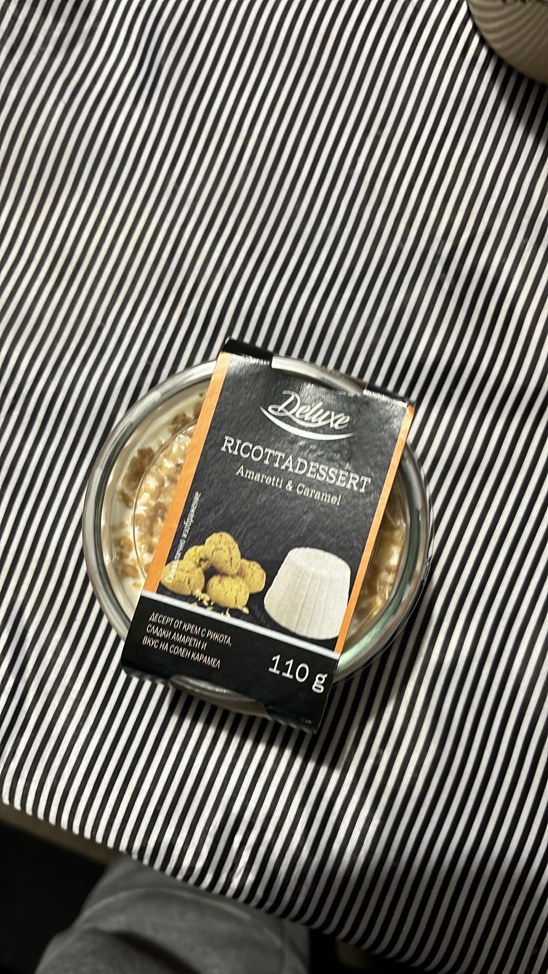 Рикота десерт с амарети