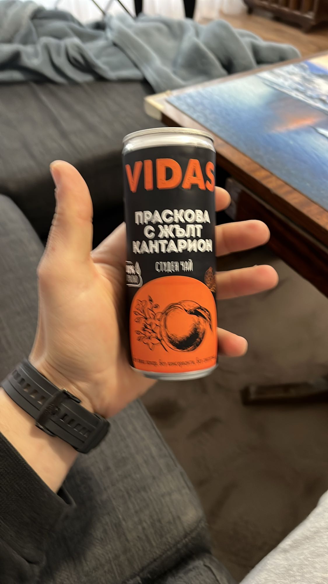 Студен чай праскова