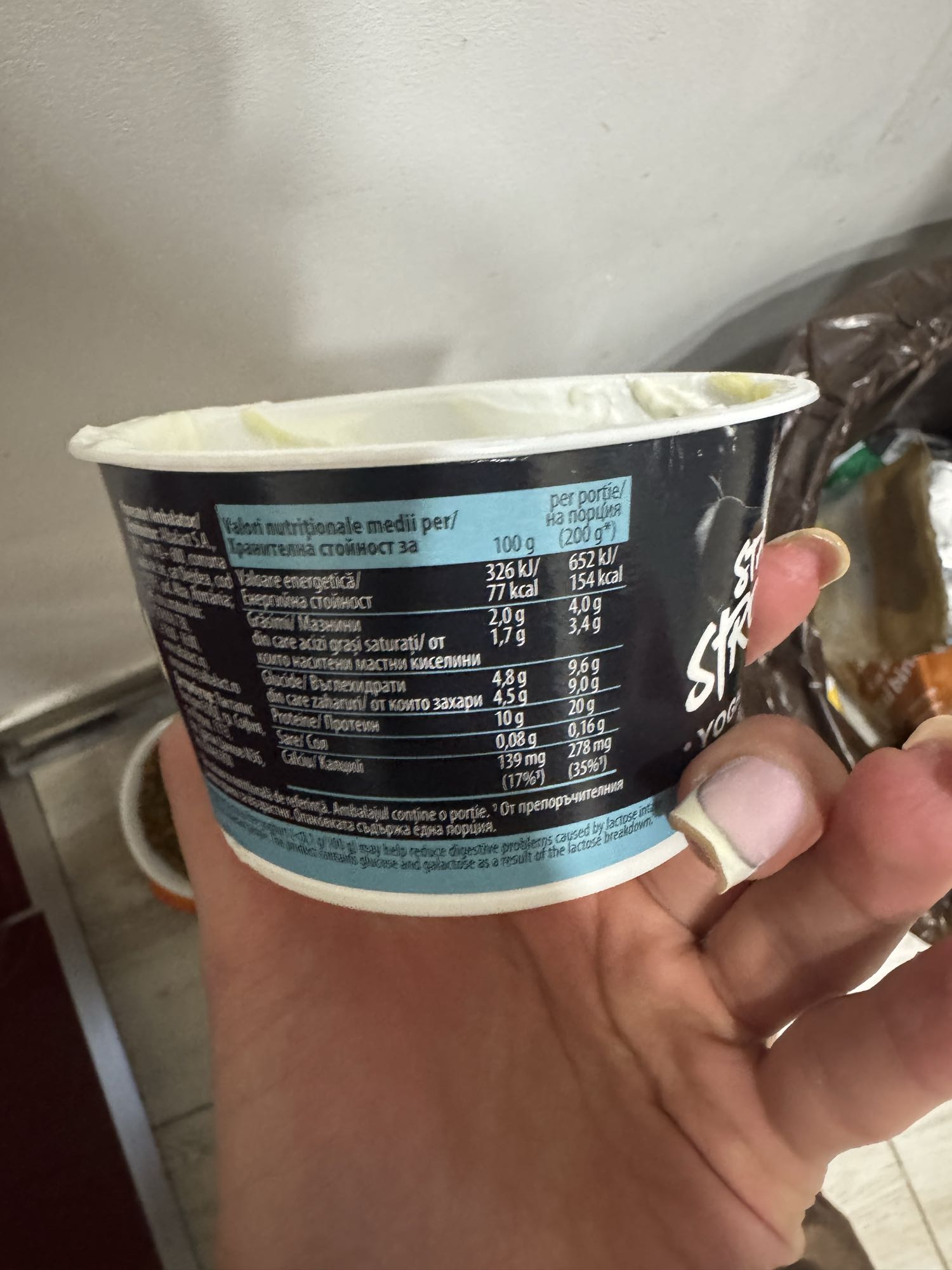 Greek Yogurt Cup