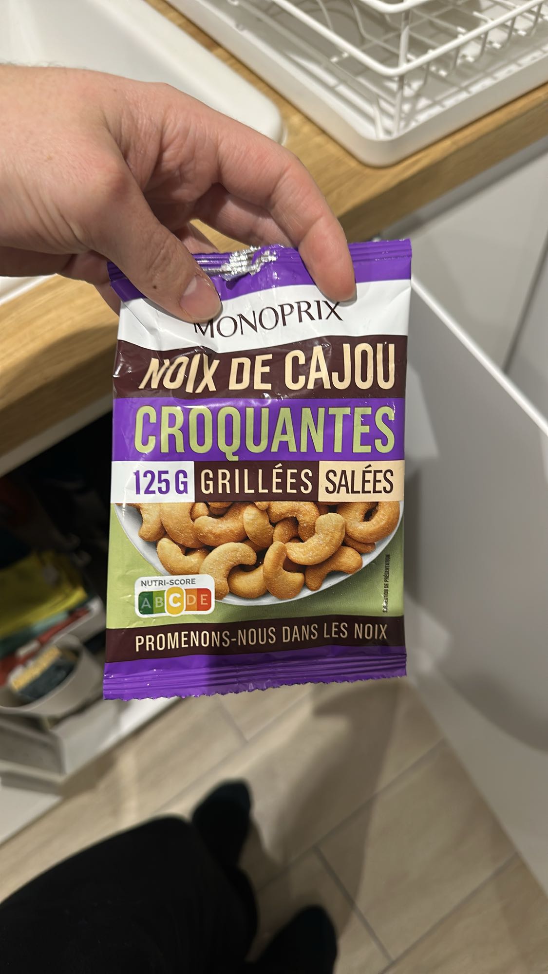 Noix de cajou grillées