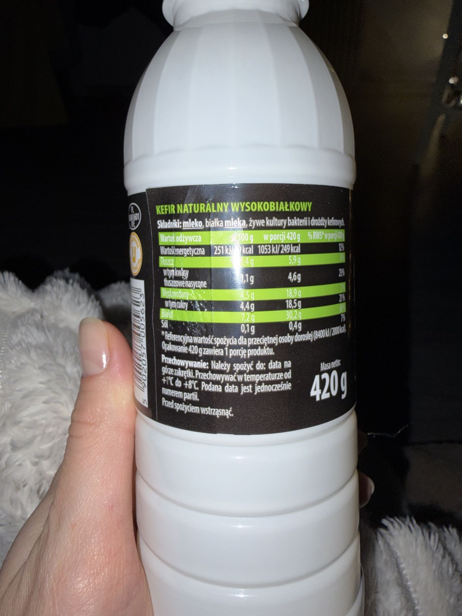 Кефир высокобелковый