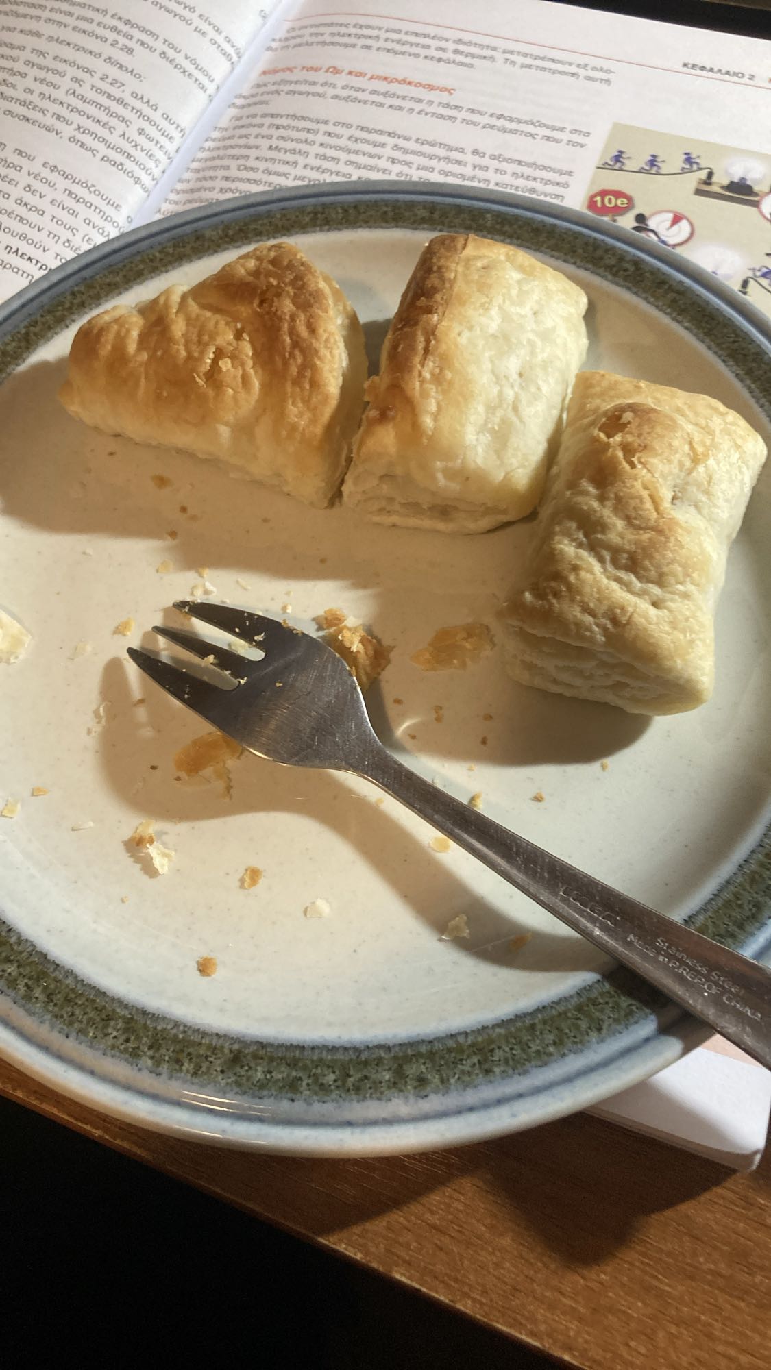 Σφολιατοειδές σνακ