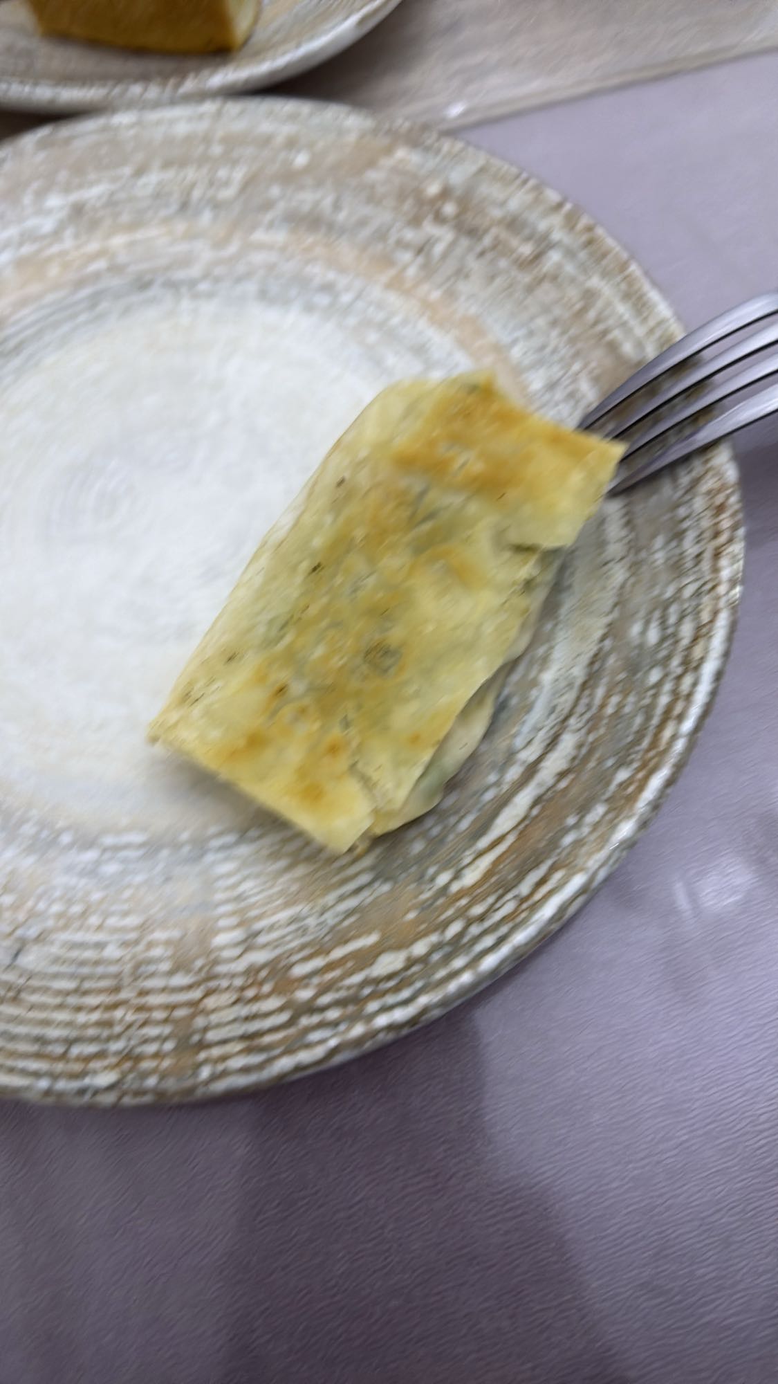 кусочек баницы