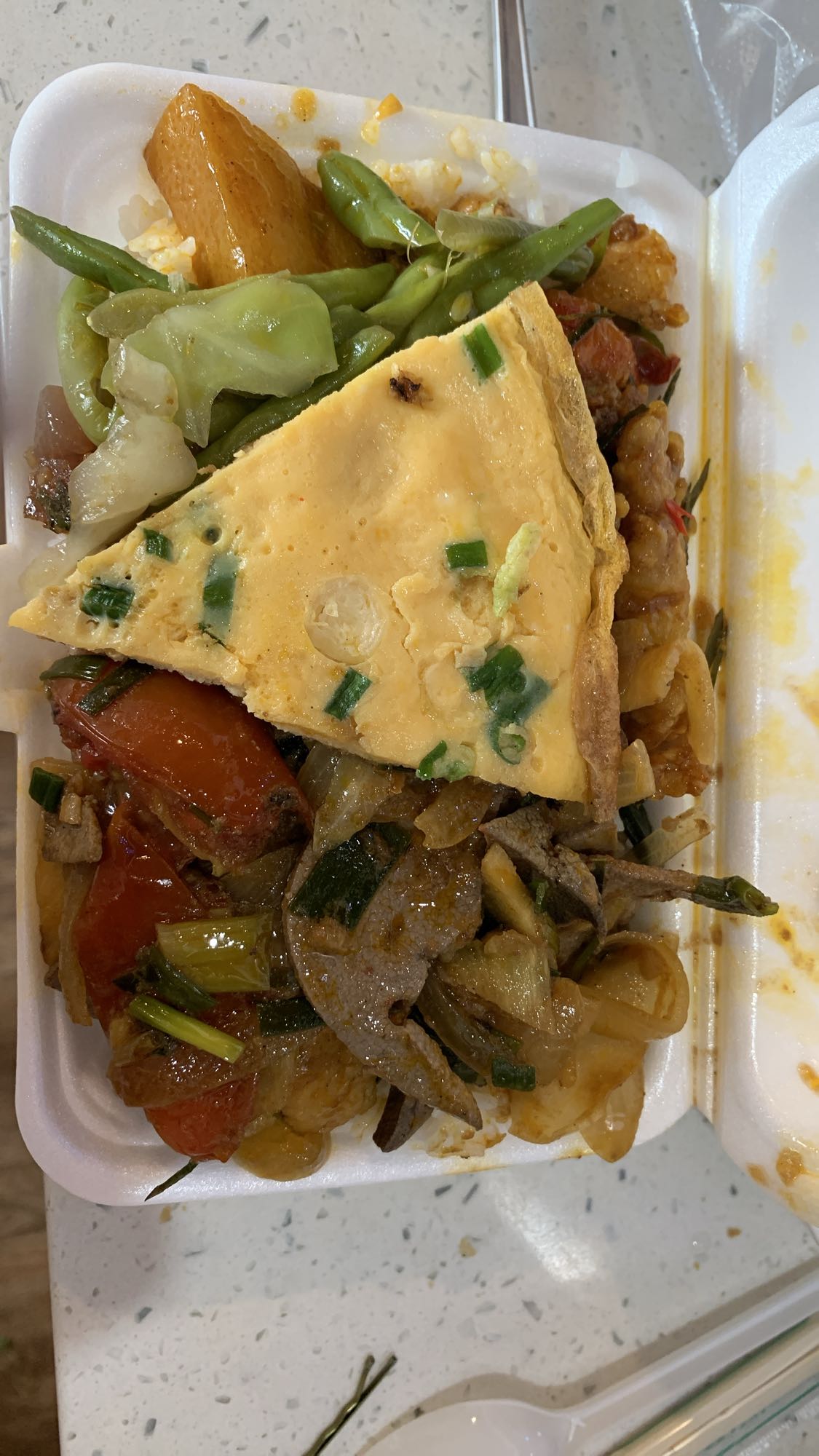 Mixed rice with egg & veg