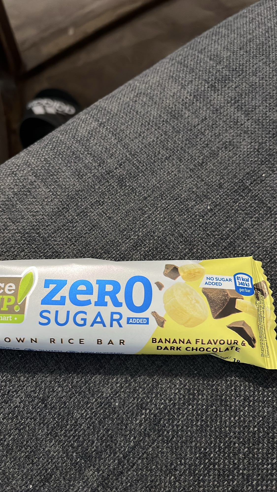 Оризов бар банан и шоколад