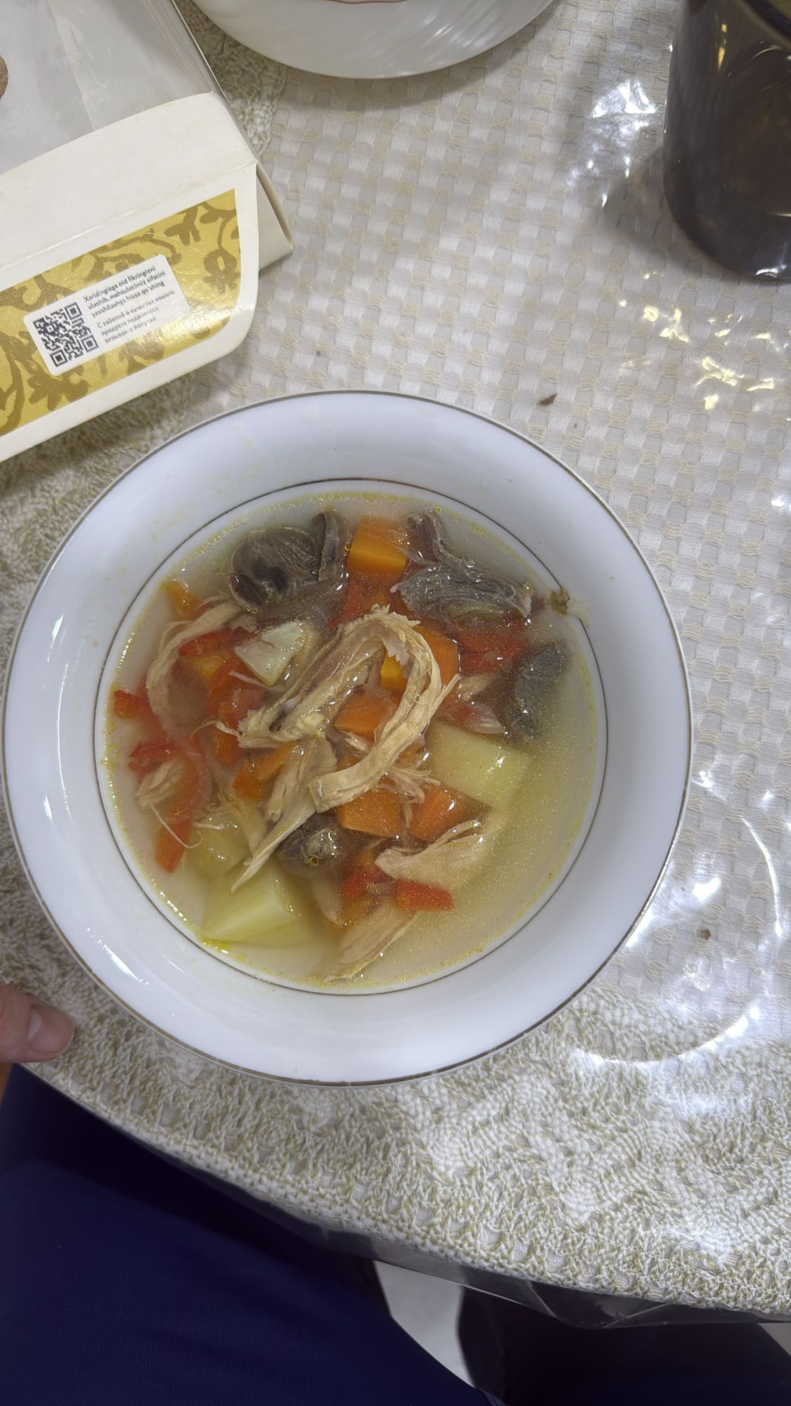 Куриный суп с овощами