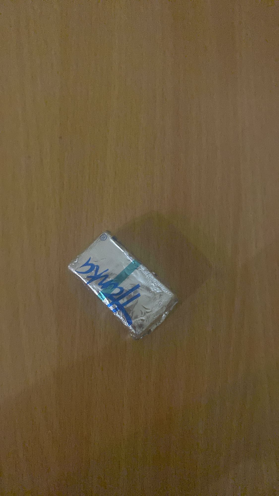 maśło w kostce