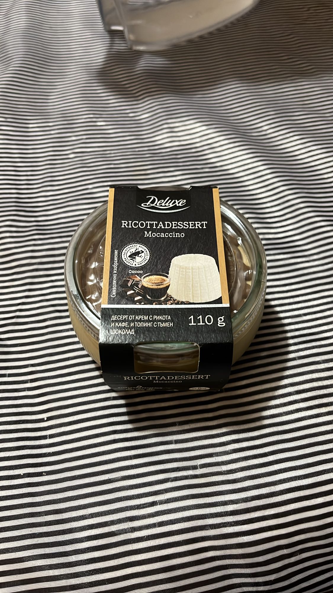 Рикота десерт мокачино