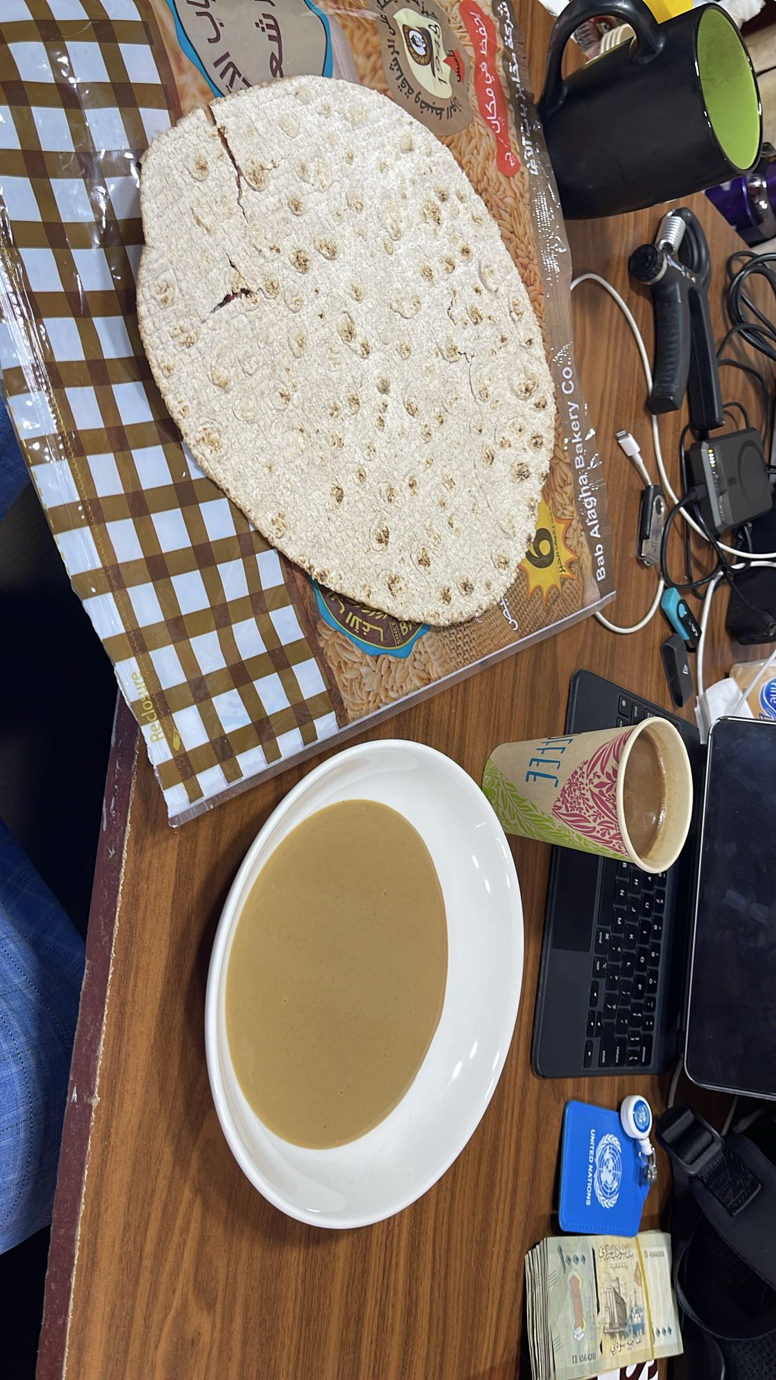 Tahini with date sauce