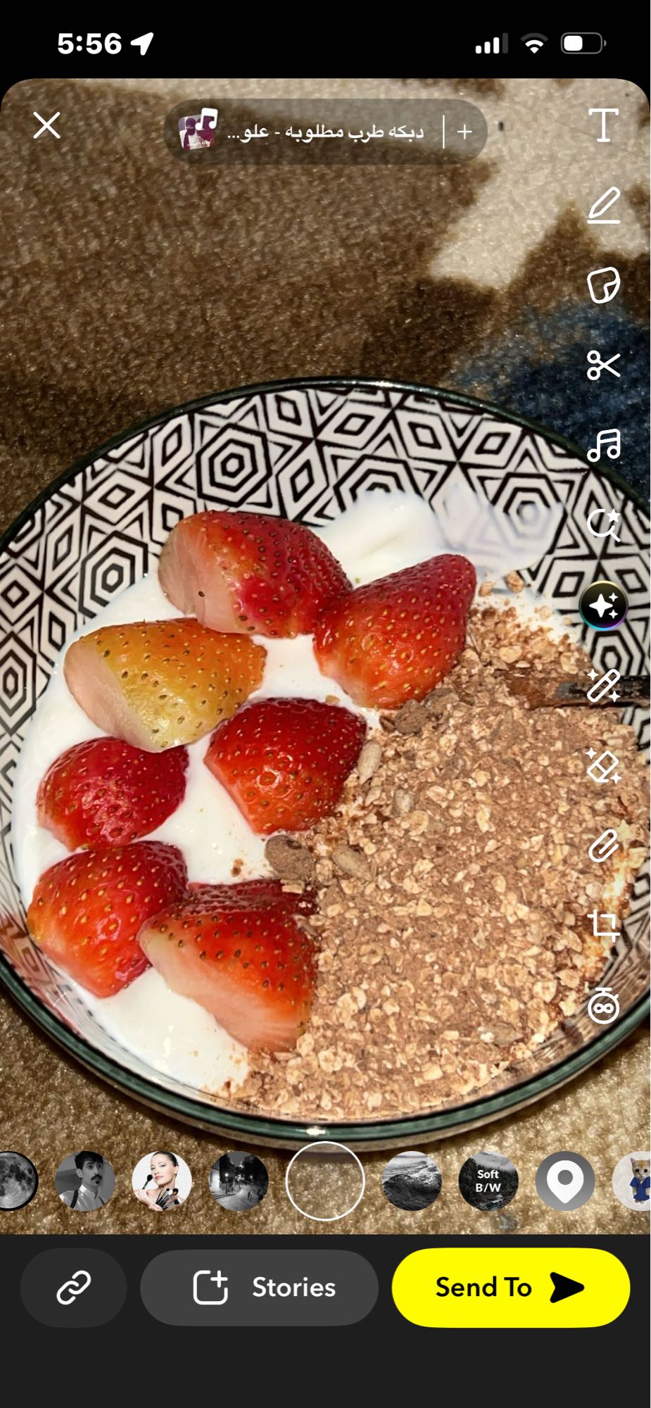Yogurt with Strawberries & Oats