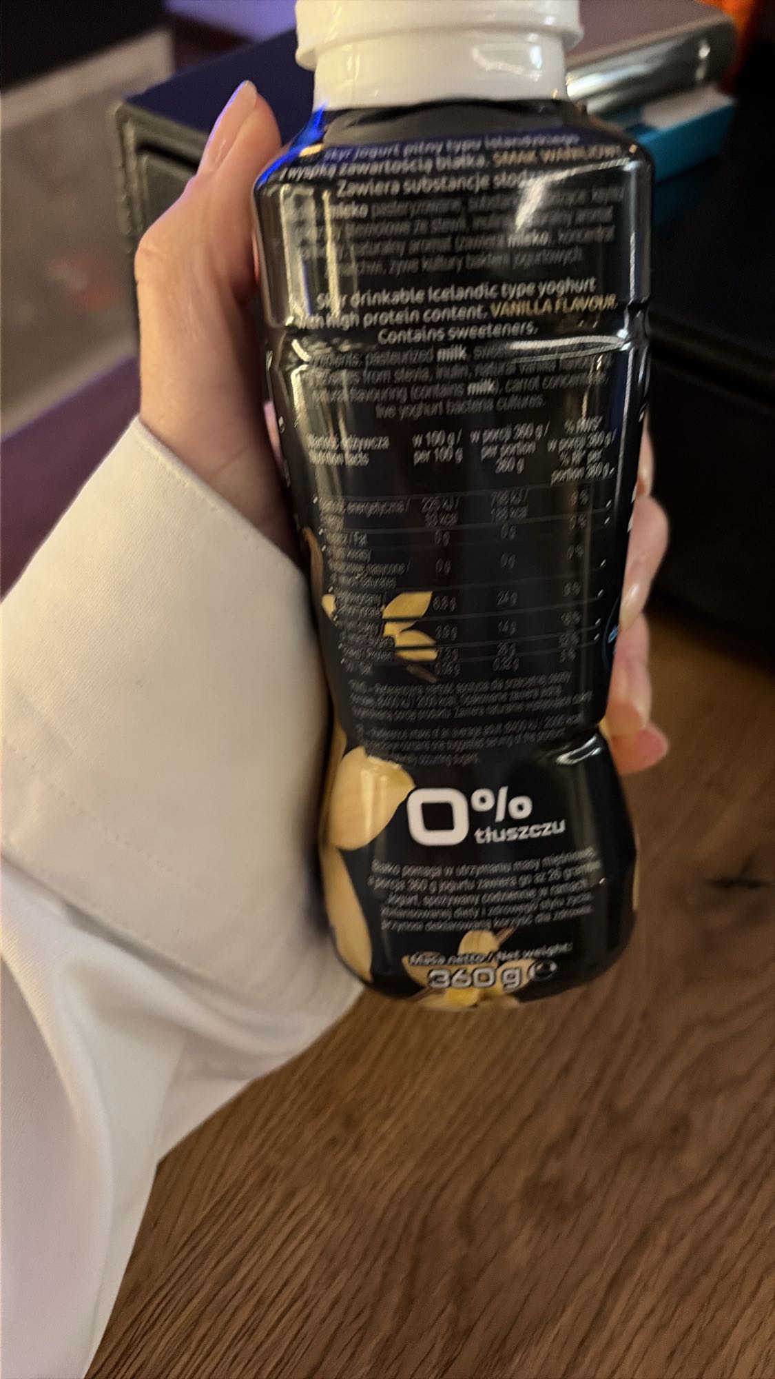 ванильный йогурт