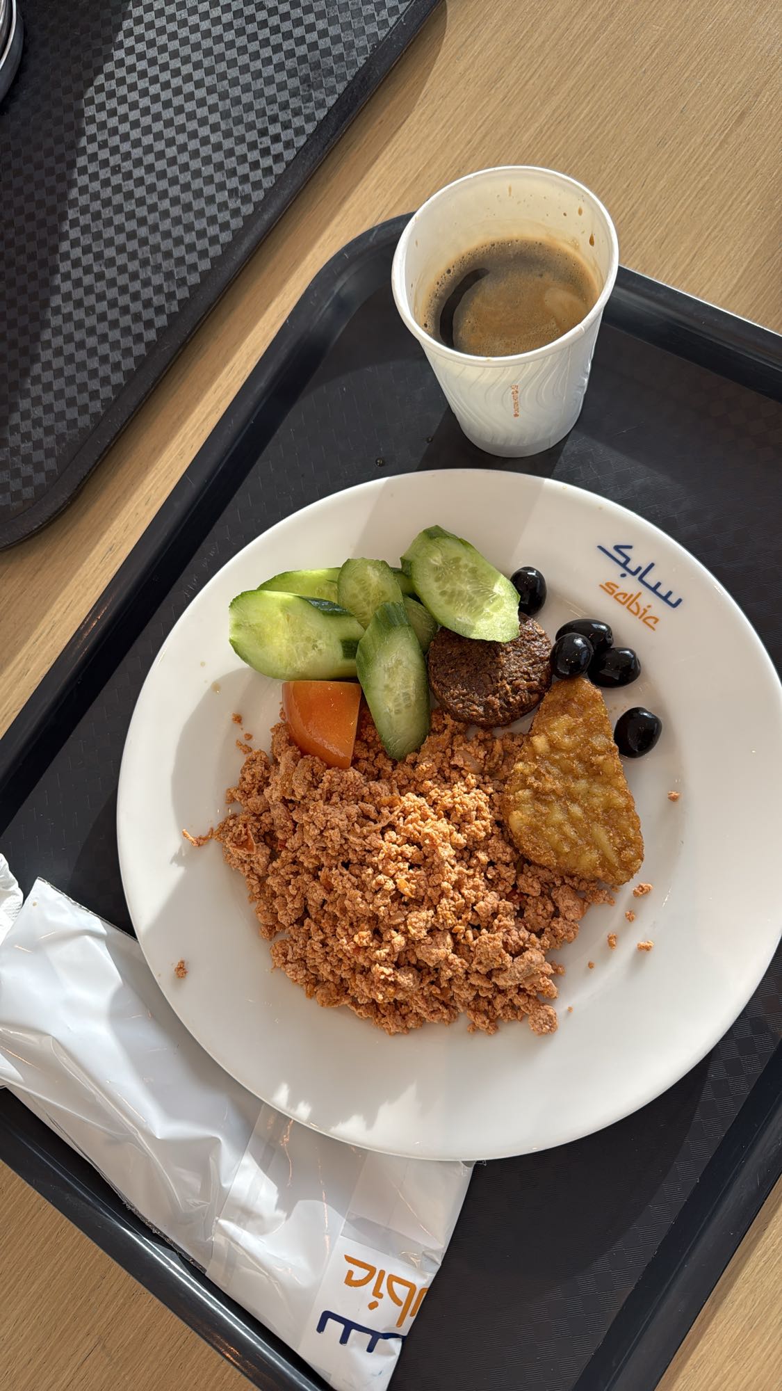 Egg scramble breakfast plate