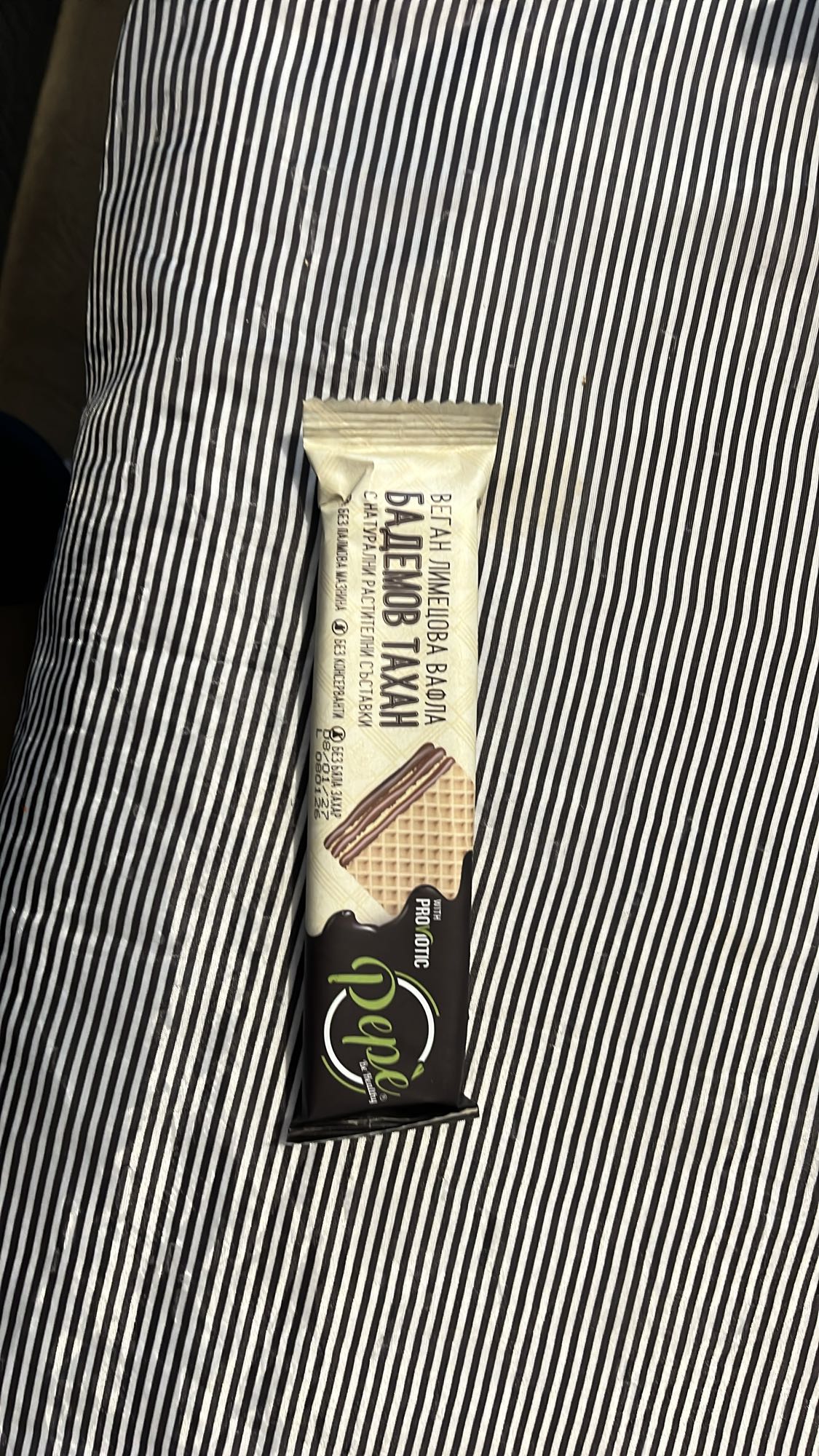 Веган вафла тахан