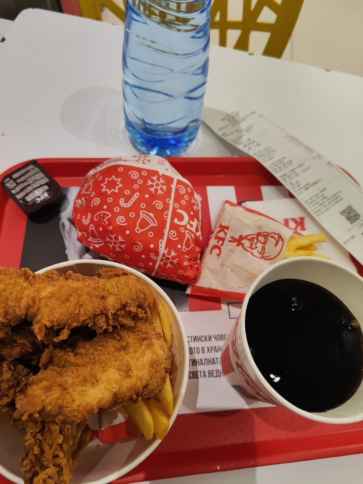KFC Combo Meal