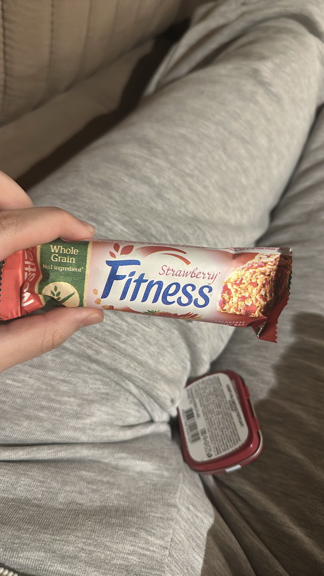 Strawberry Fitness Bar