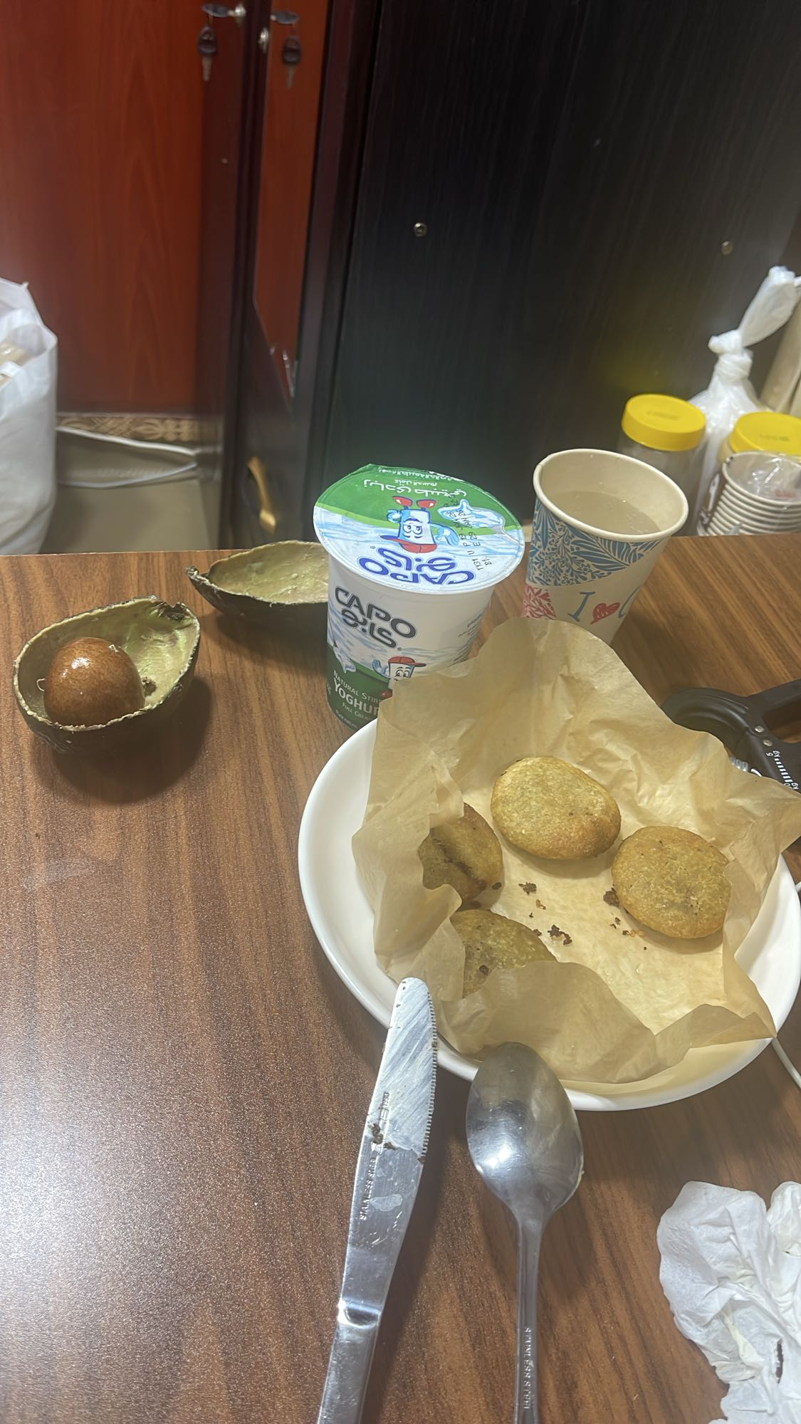 Avocado, yogurt, patties