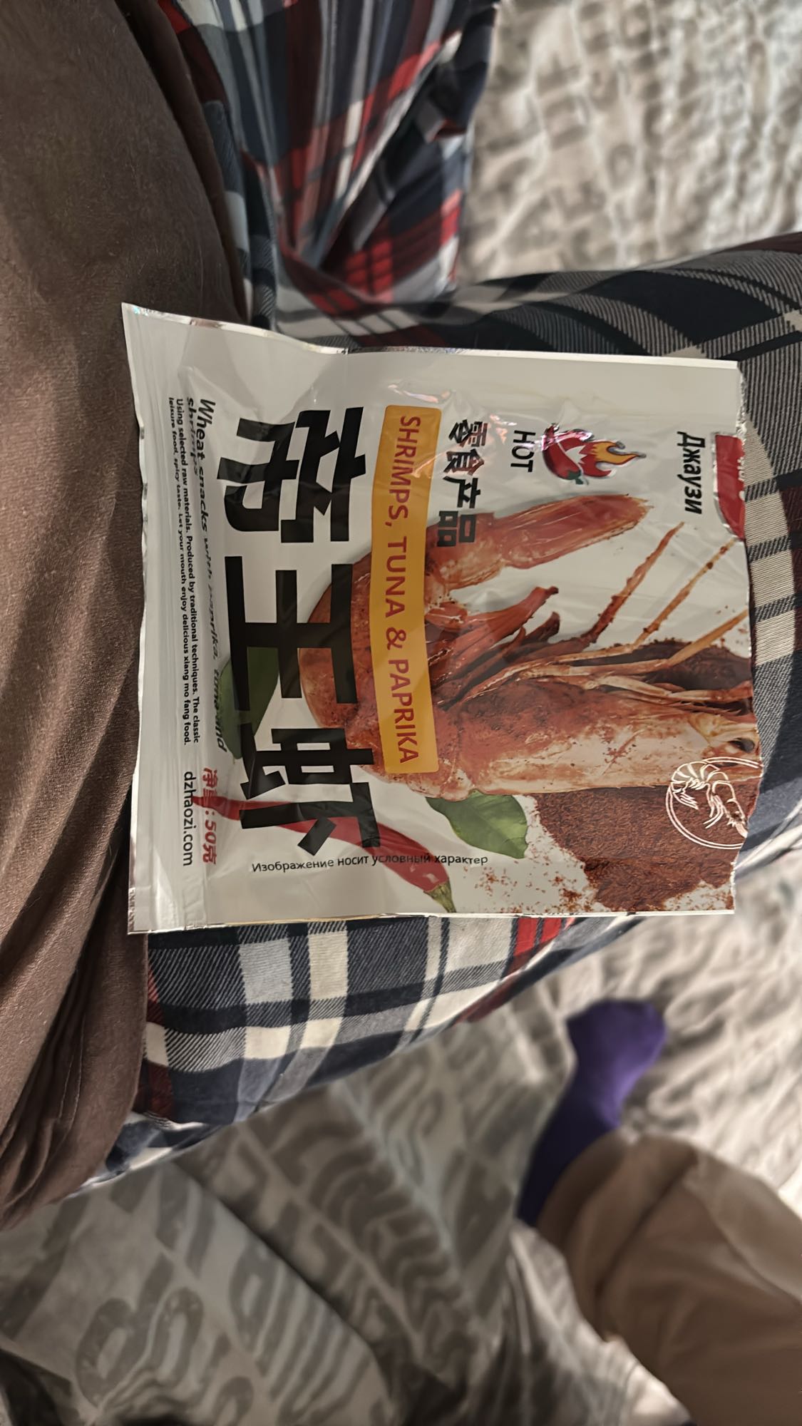 острые снеки с морепродуктами