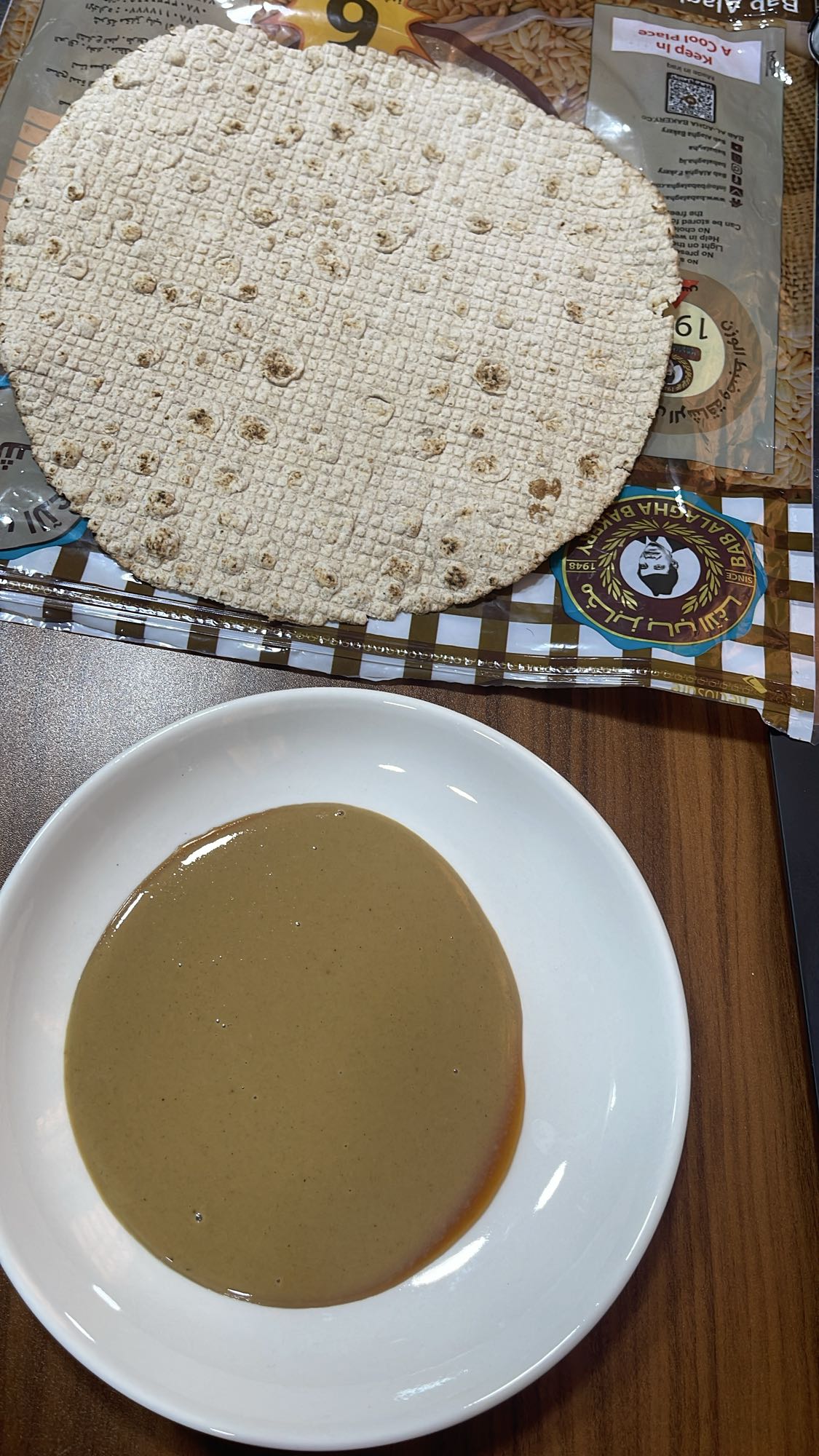 Flatbread with tahini