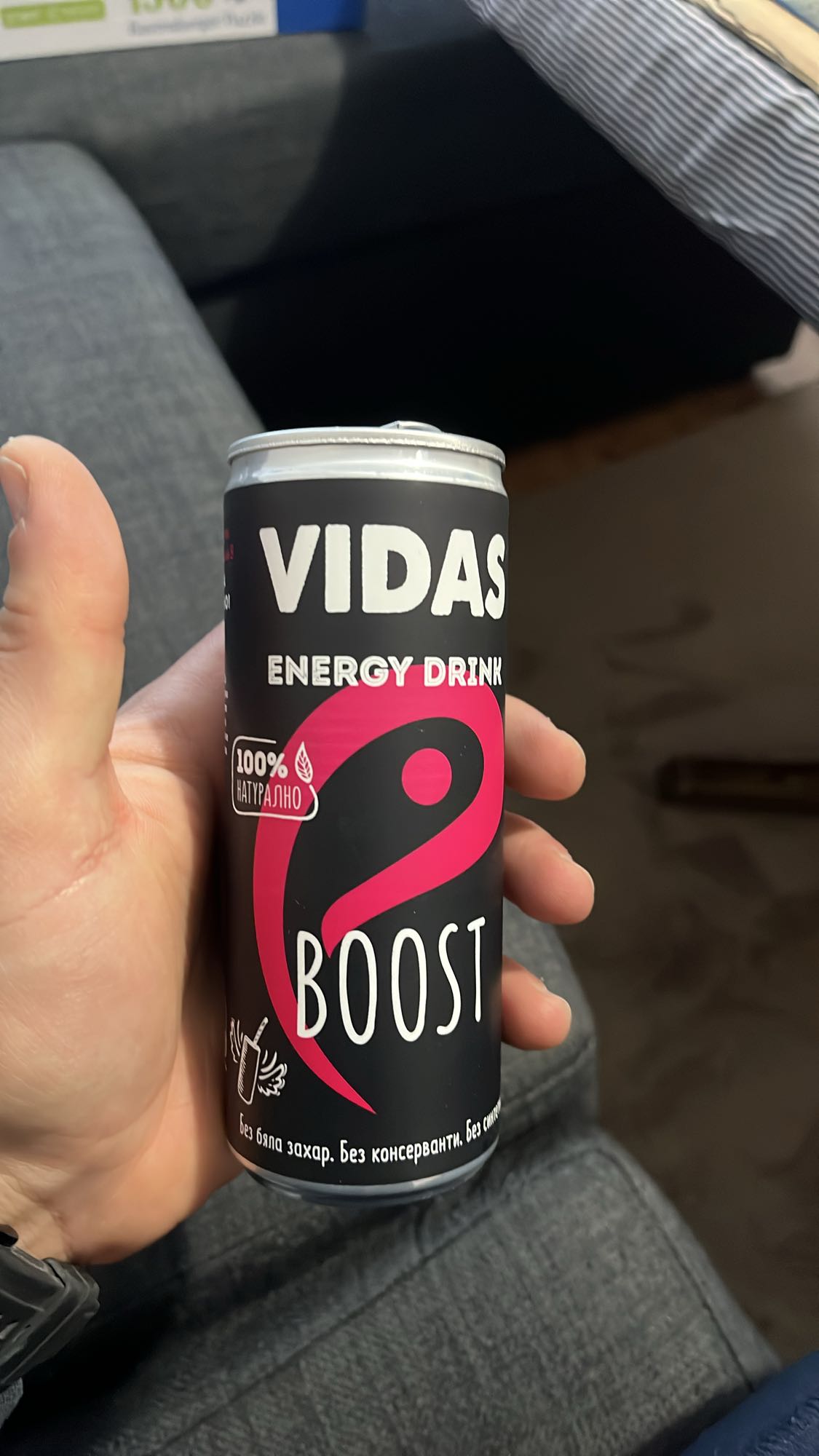 енергийна напитка Vidas