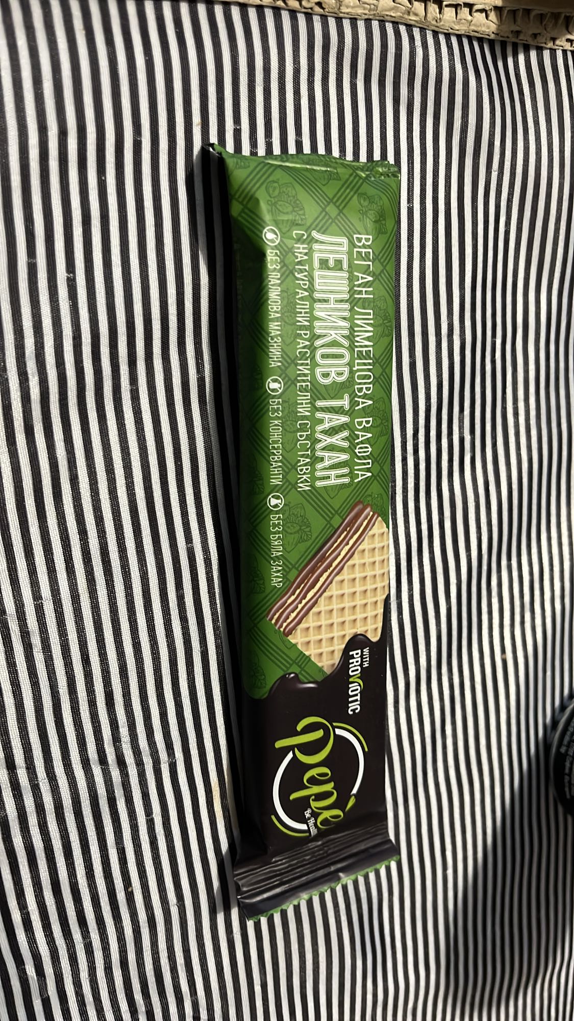 Веган лешникова вафла