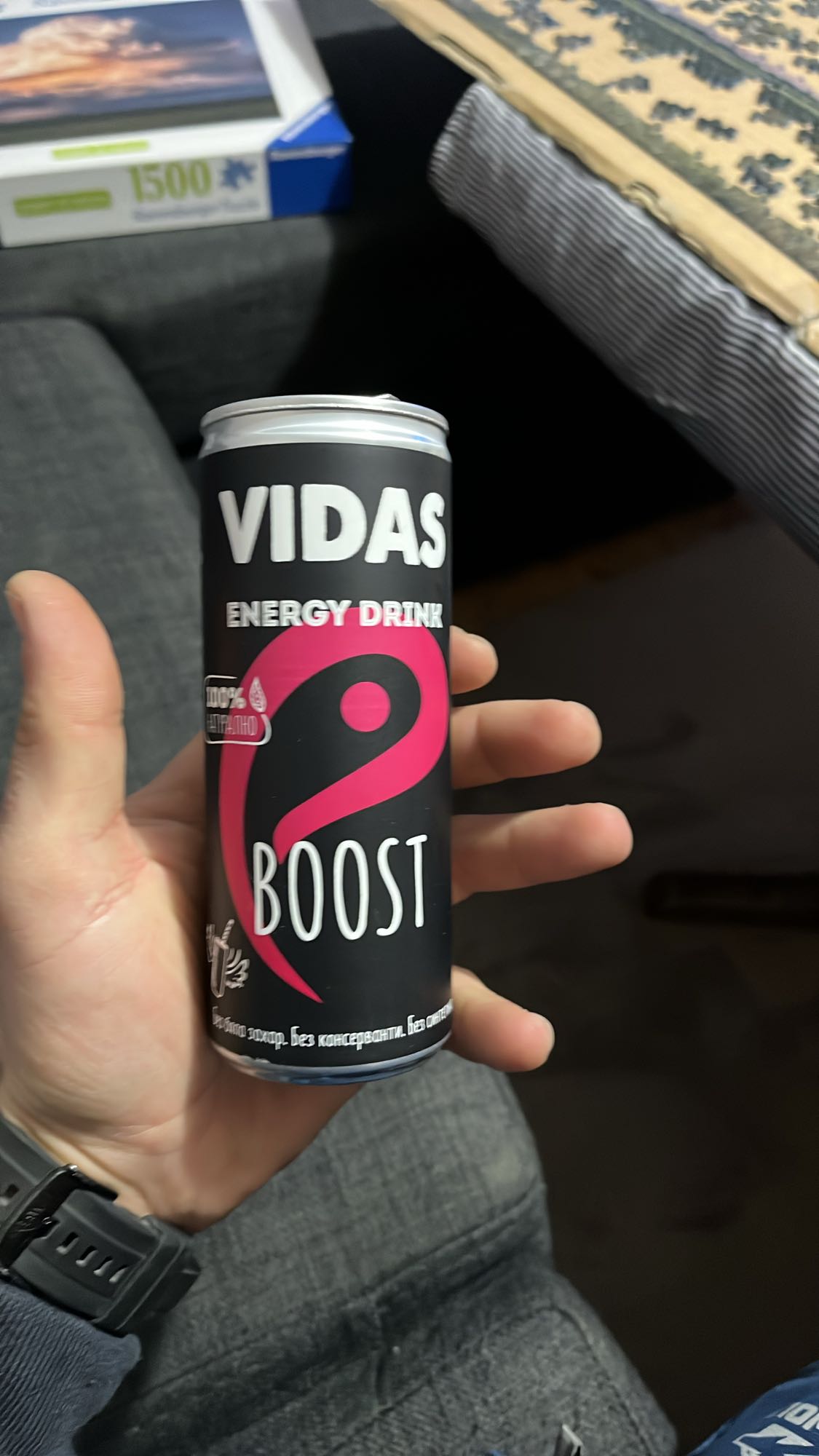 енергийна напитка Vidas