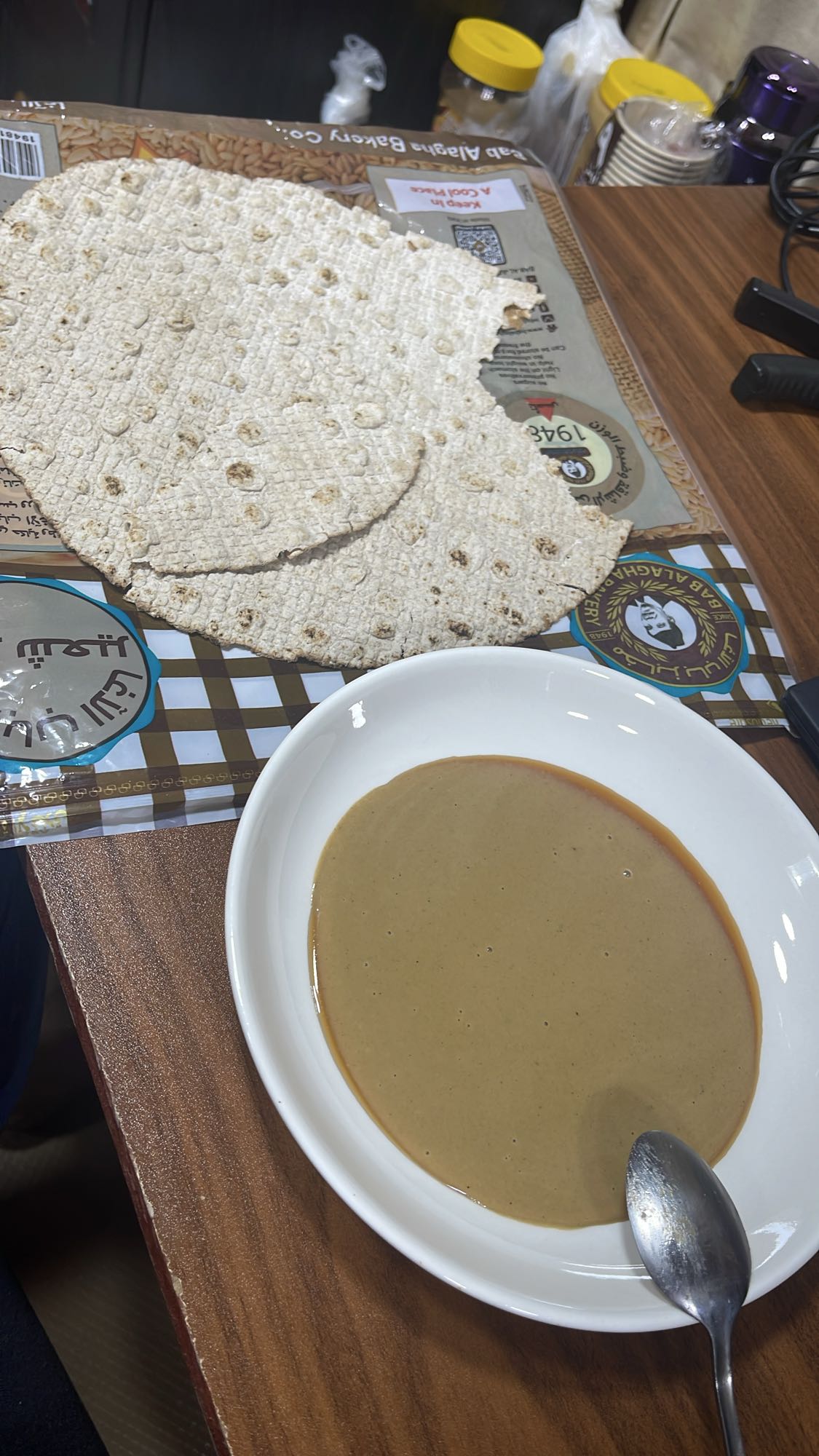 Barley Flatbread with tahini and date syrup