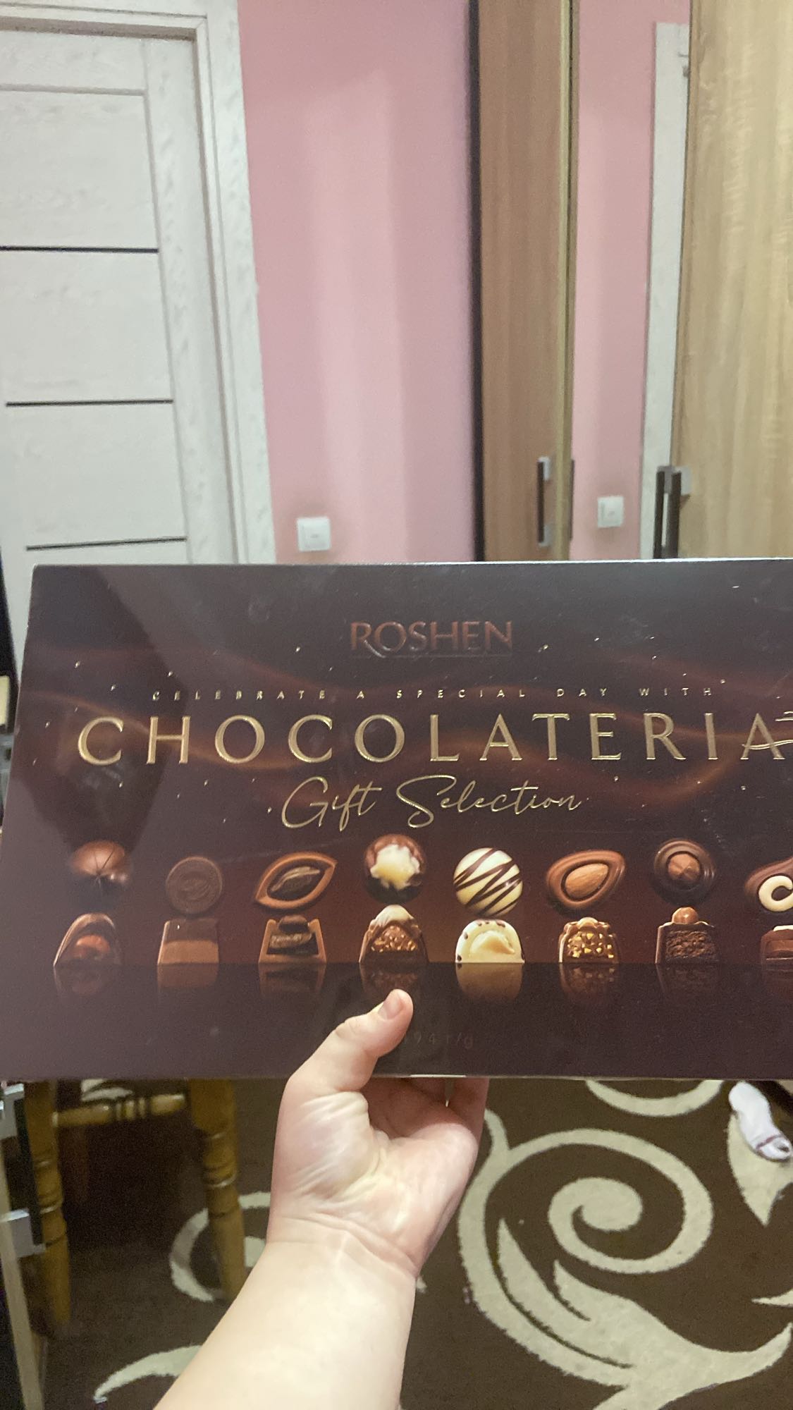 Шоколадний подарунковий набір