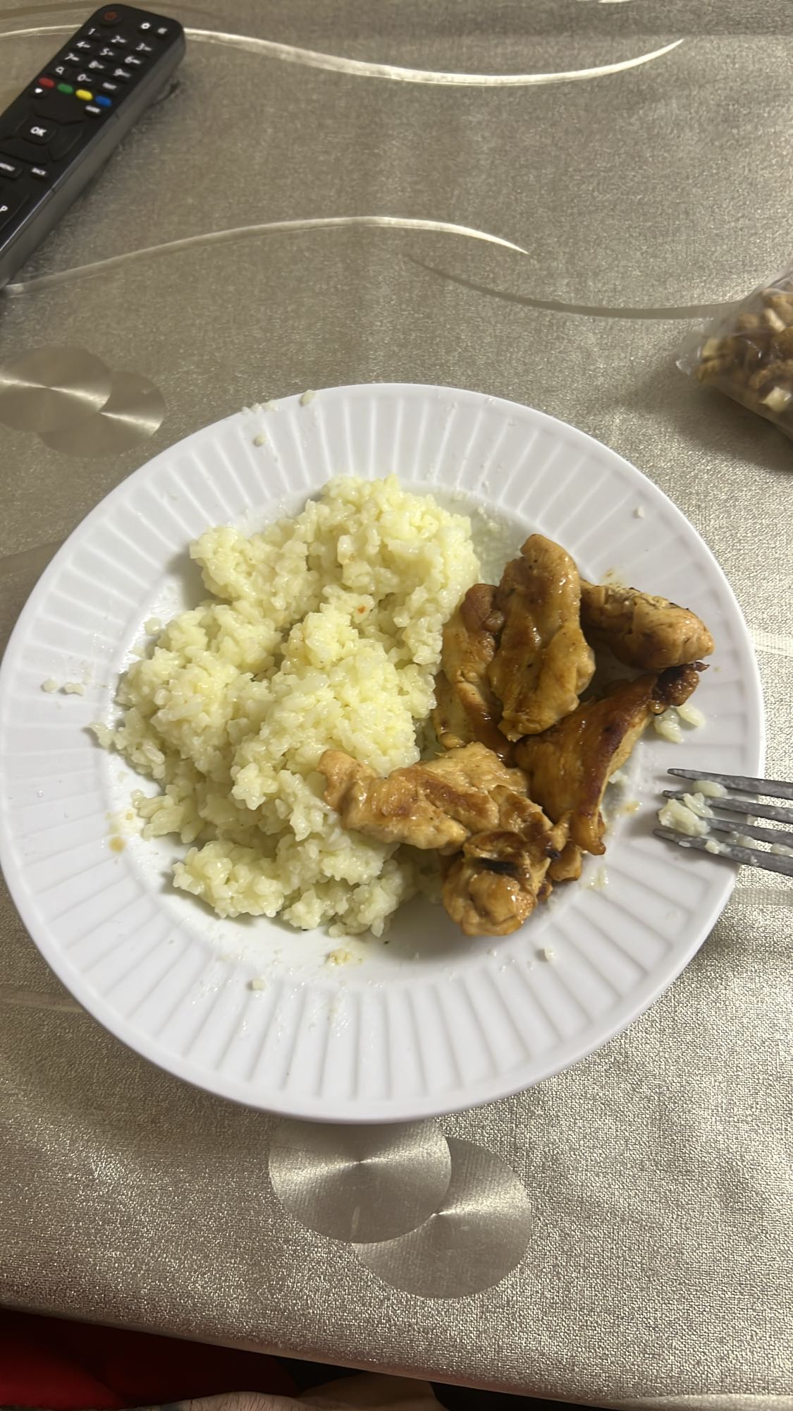 Orez cu piept de pui