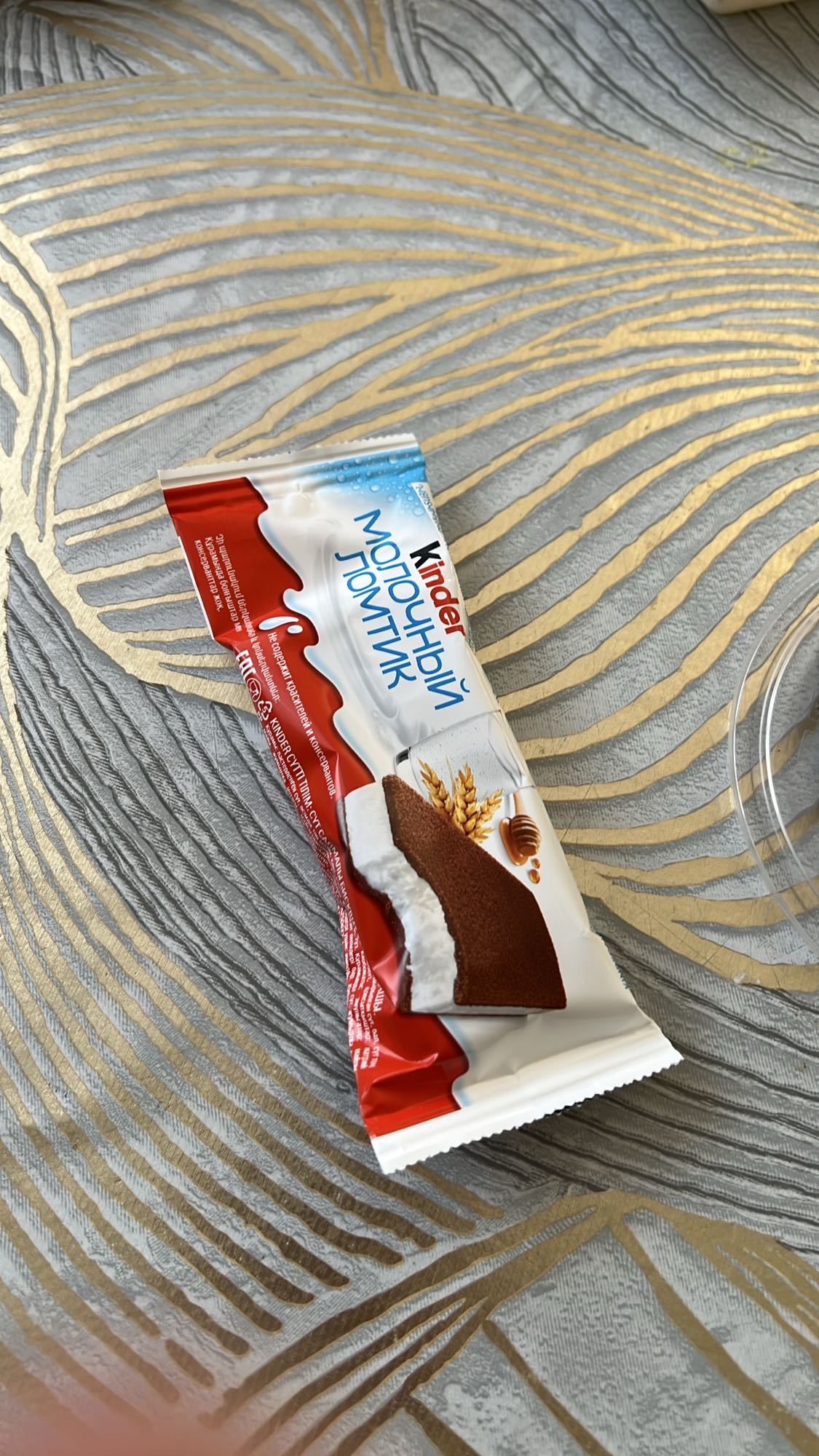 Киндер молочный ломтик