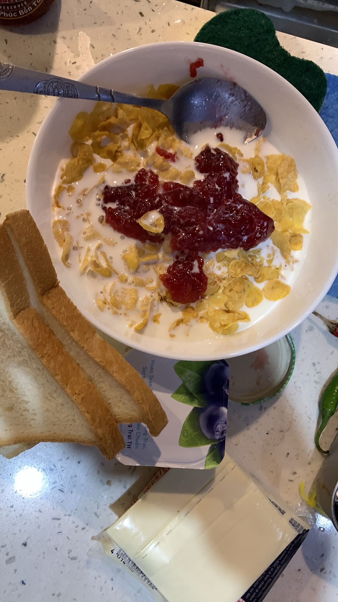 Cereal with jam & toast