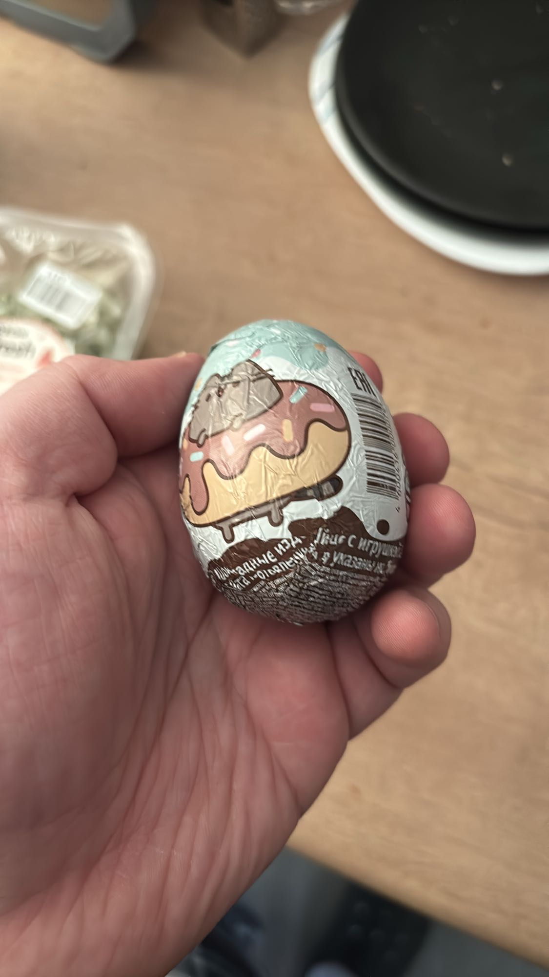 шоколадное яйцо с начинкой