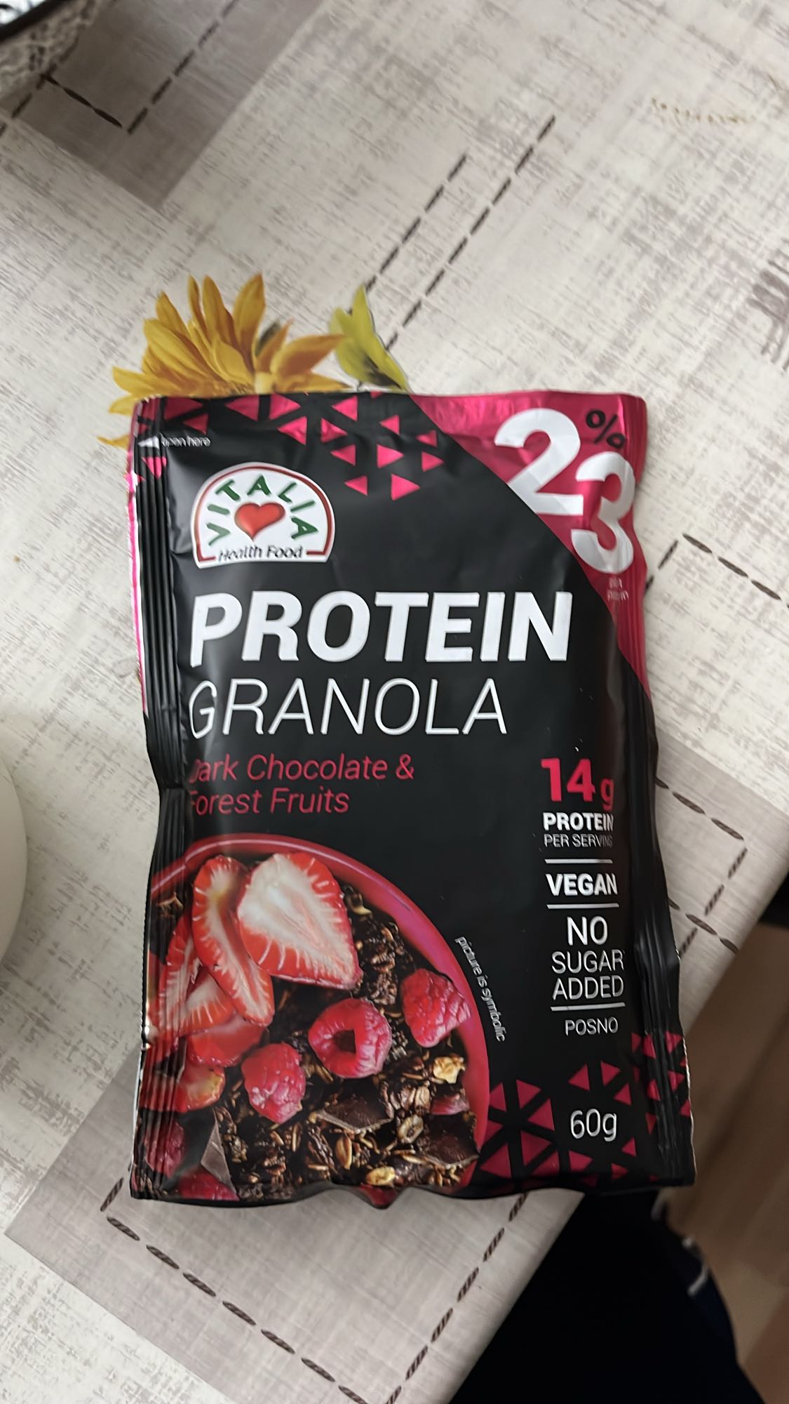 Протеинова гранола