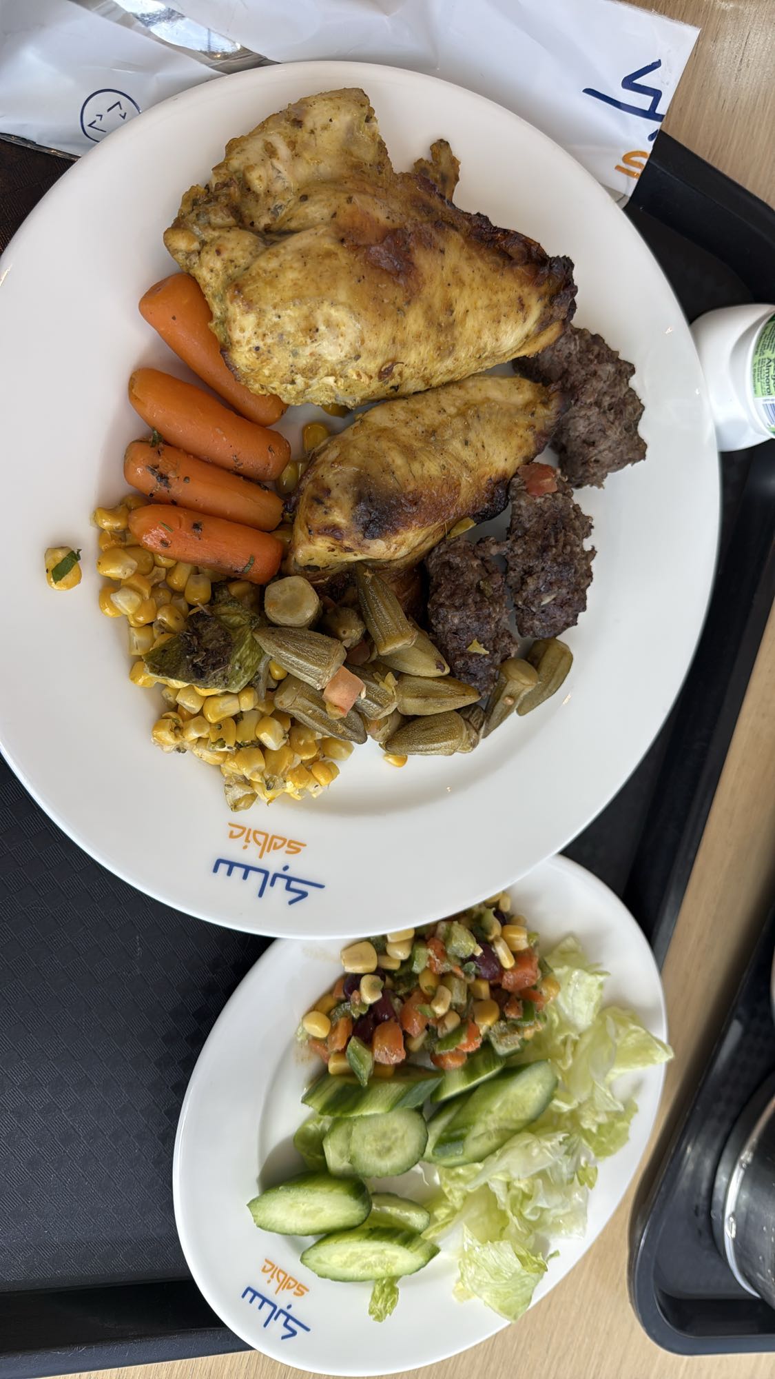 Grilled Chicken & Veggie Plate