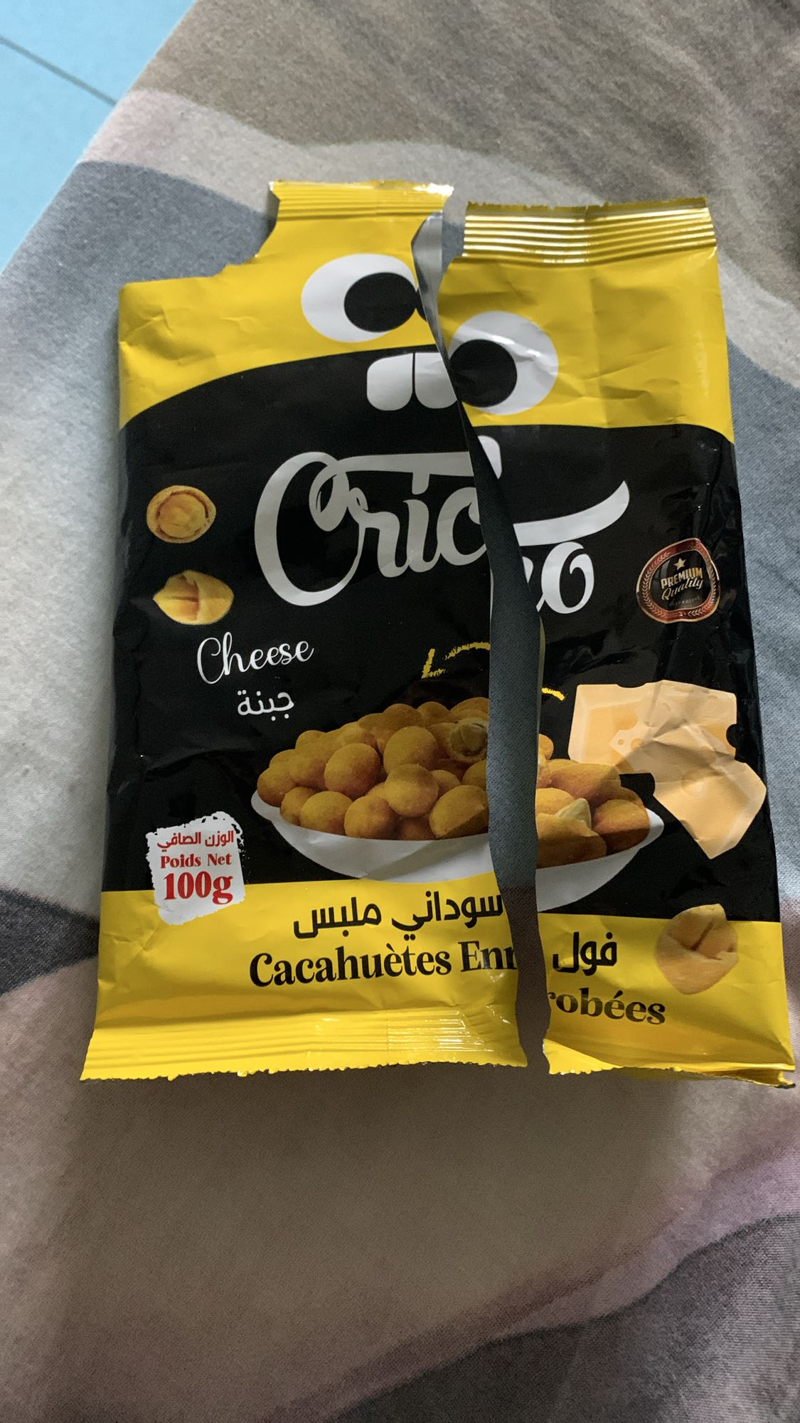 Cacahuètes au fromage