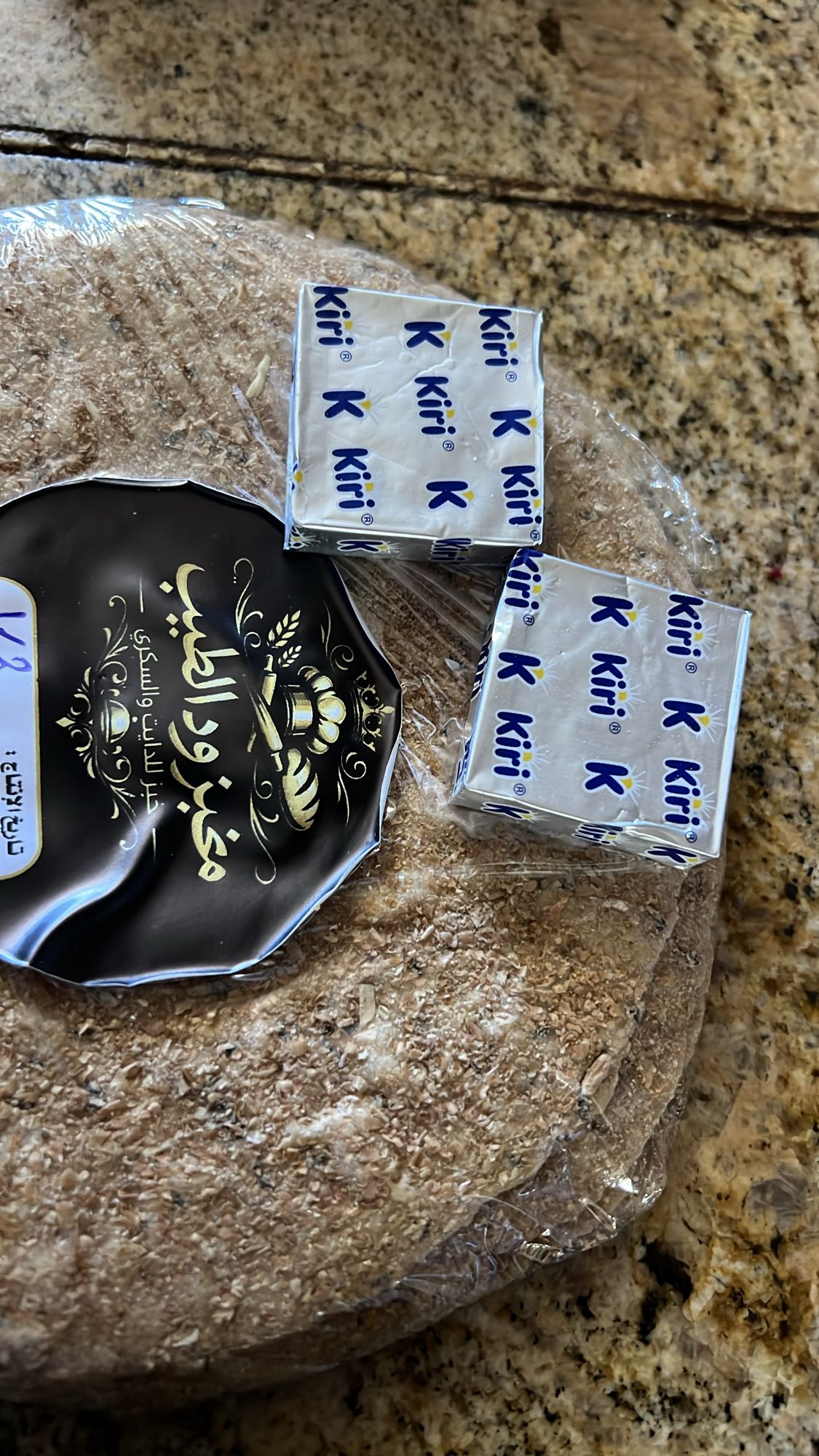 Cheese & Wheat Bread