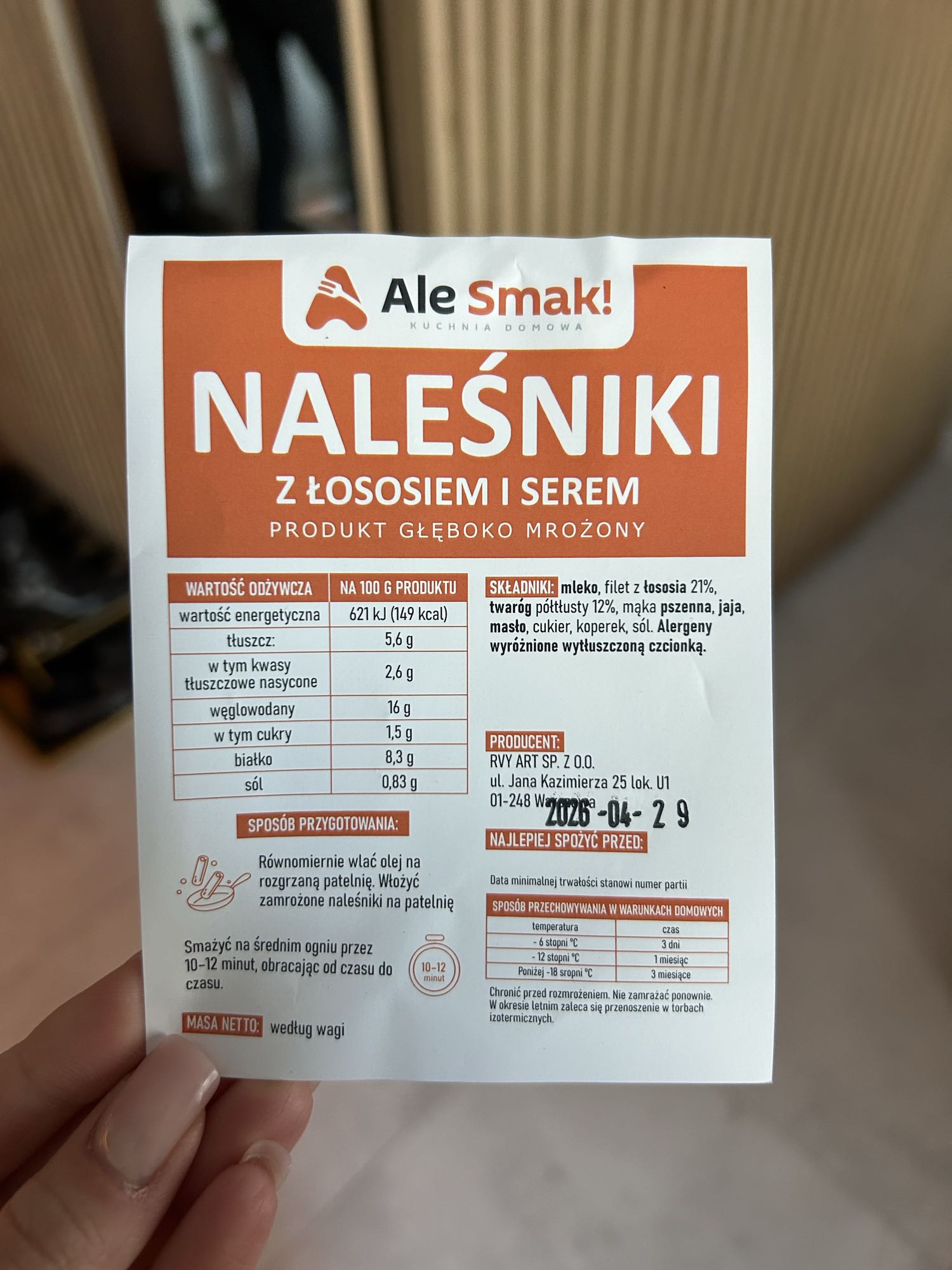 Блины с лососем и сыром