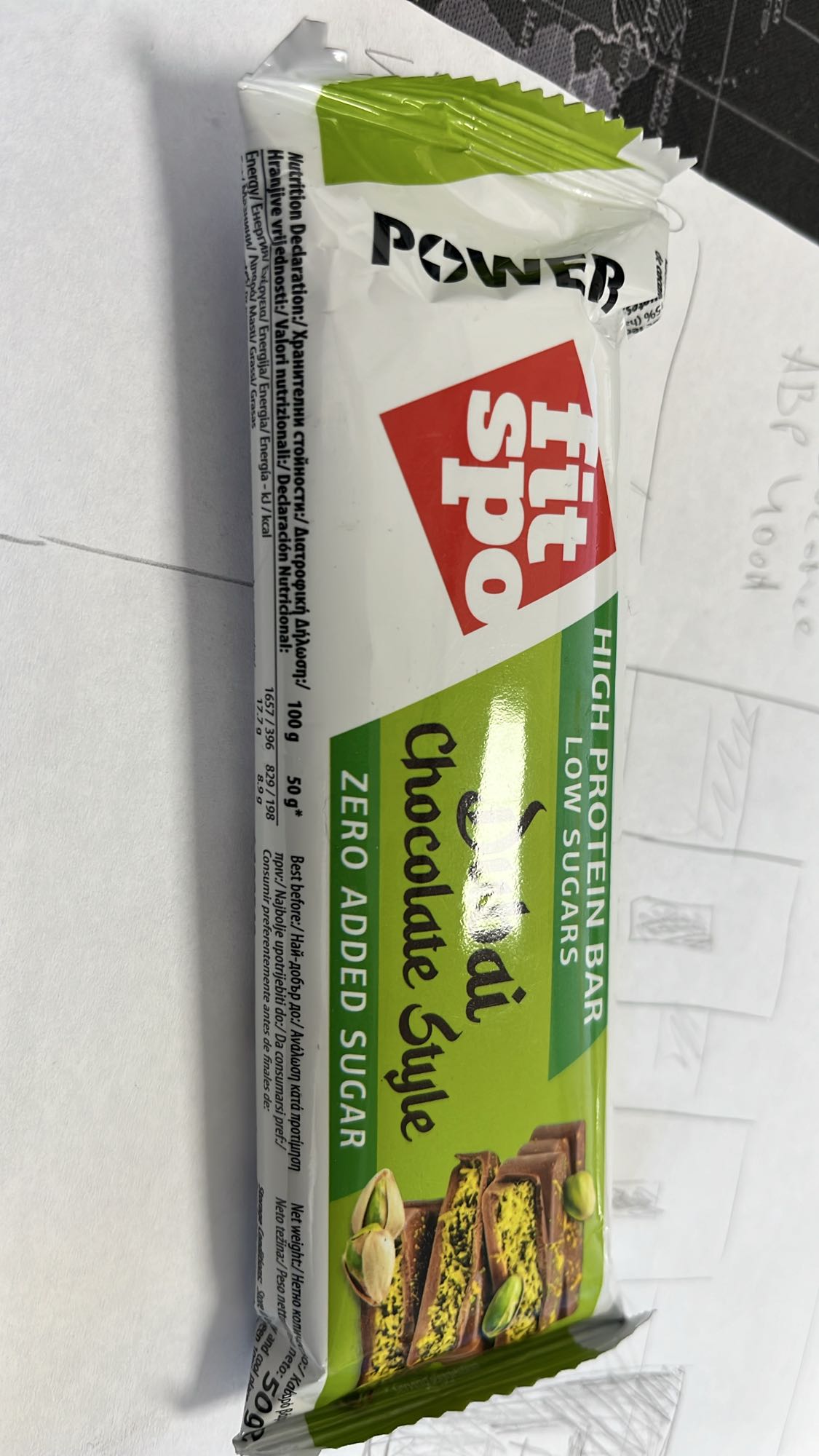 Протеинов бар шам-фъстък