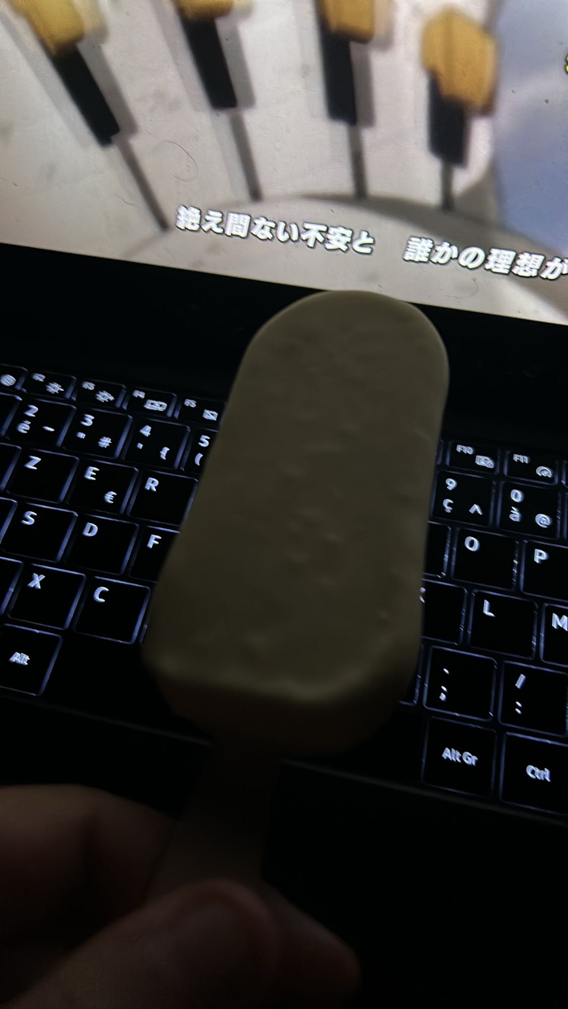 glace enrobée chocolat blanc