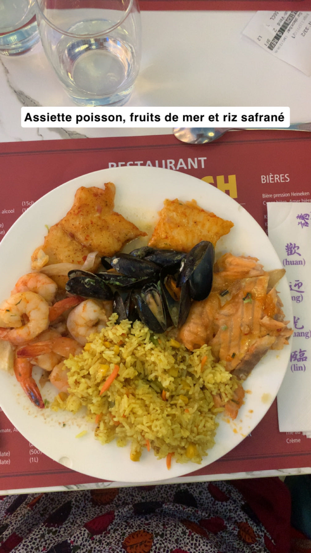 Assiette fruits de mer et riz