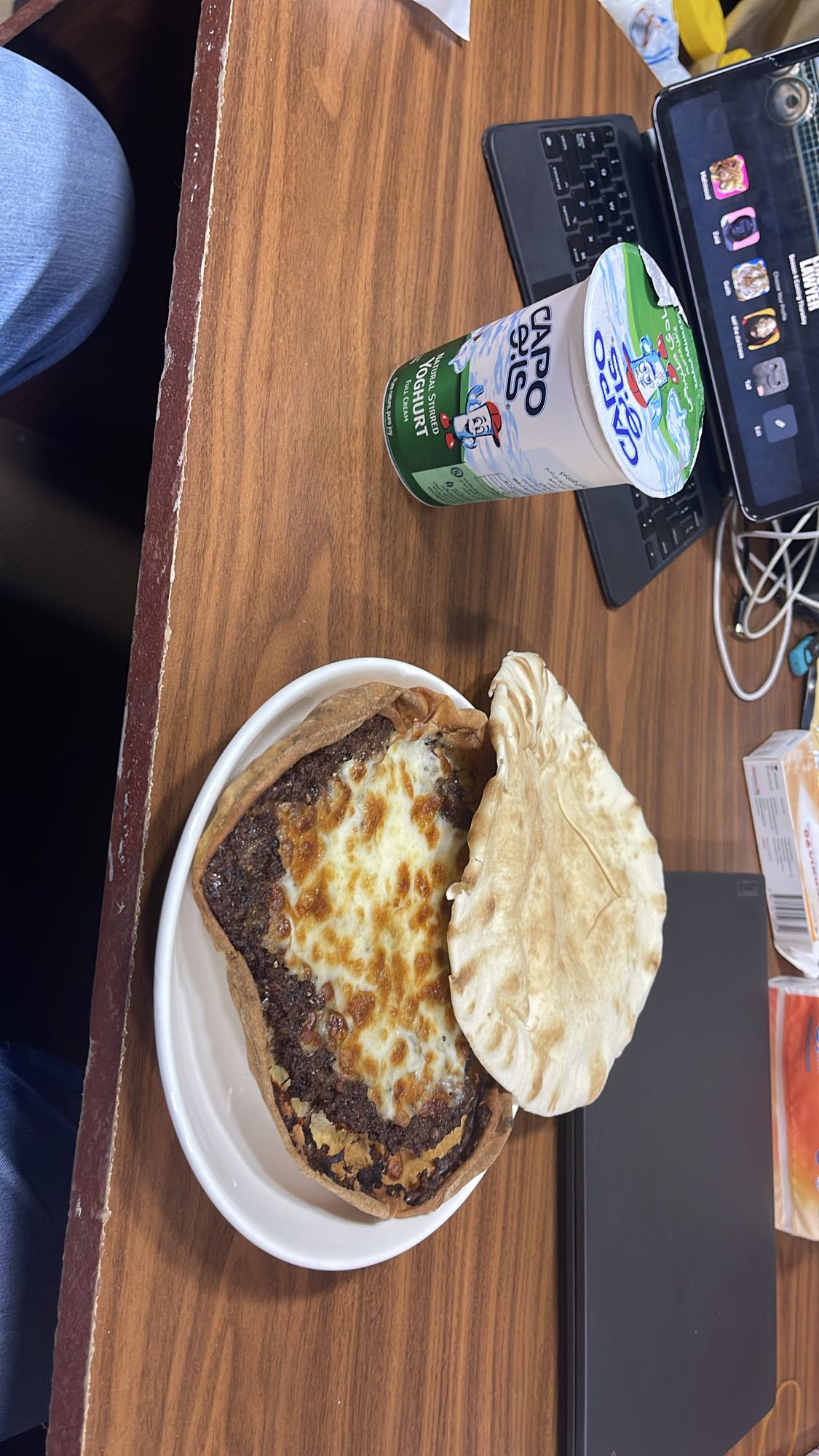 Meat pie with yogurt