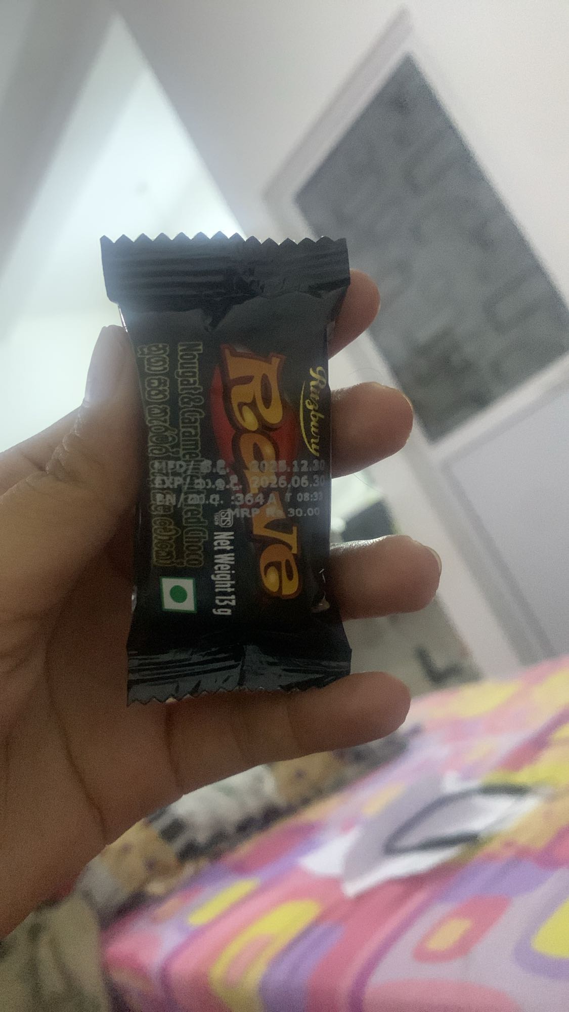 Nougat Caramel Mini Bar